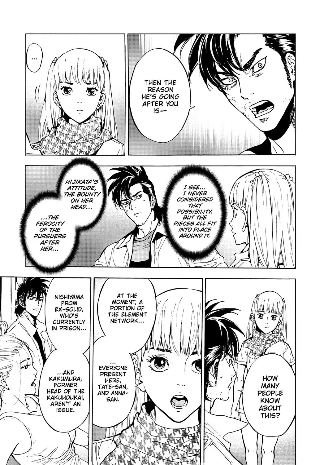 Read Until Death Do Us Part chapter 196 image 12 on Lezhin