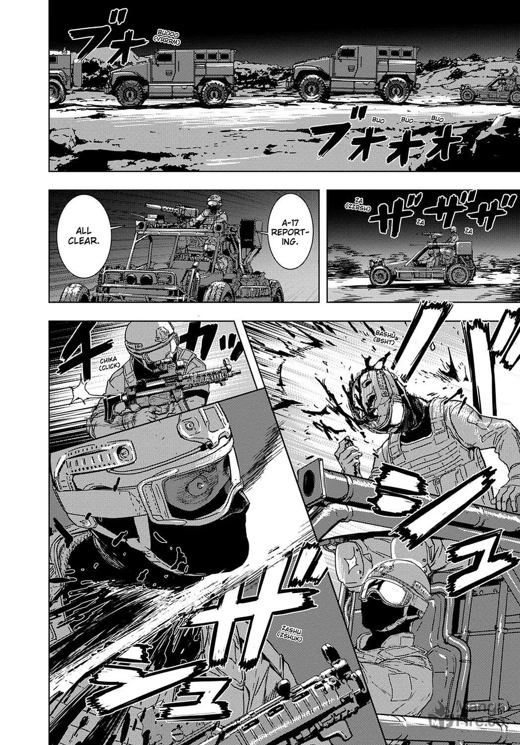 Read Until Death Do Us Part chapter 197 image 11 on Lezhin