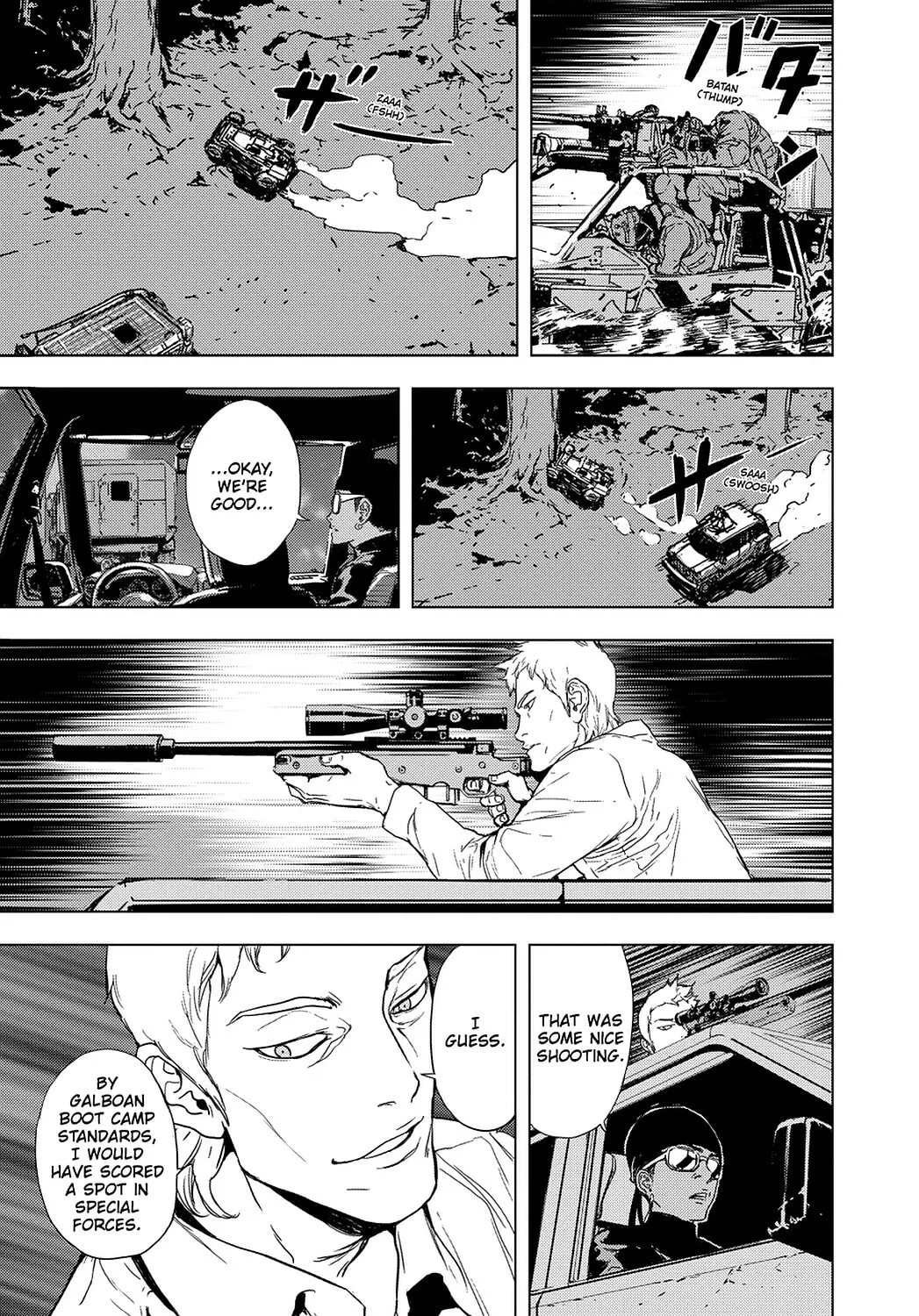 Read Until Death Do Us Part chapter 197 image 12 on Lezhin