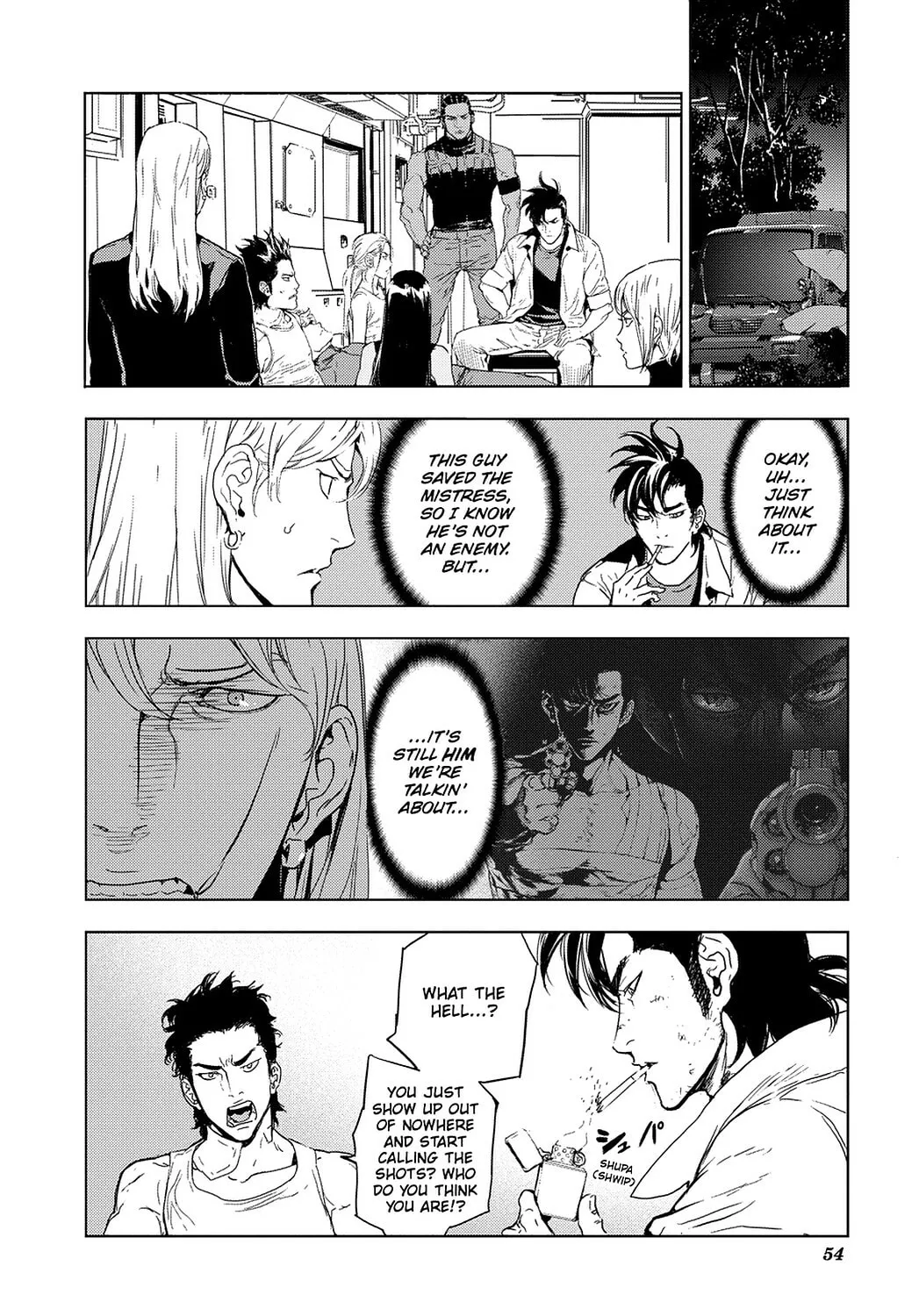 Read Until Death Do Us Part chapter 197 image 3 on Lezhin