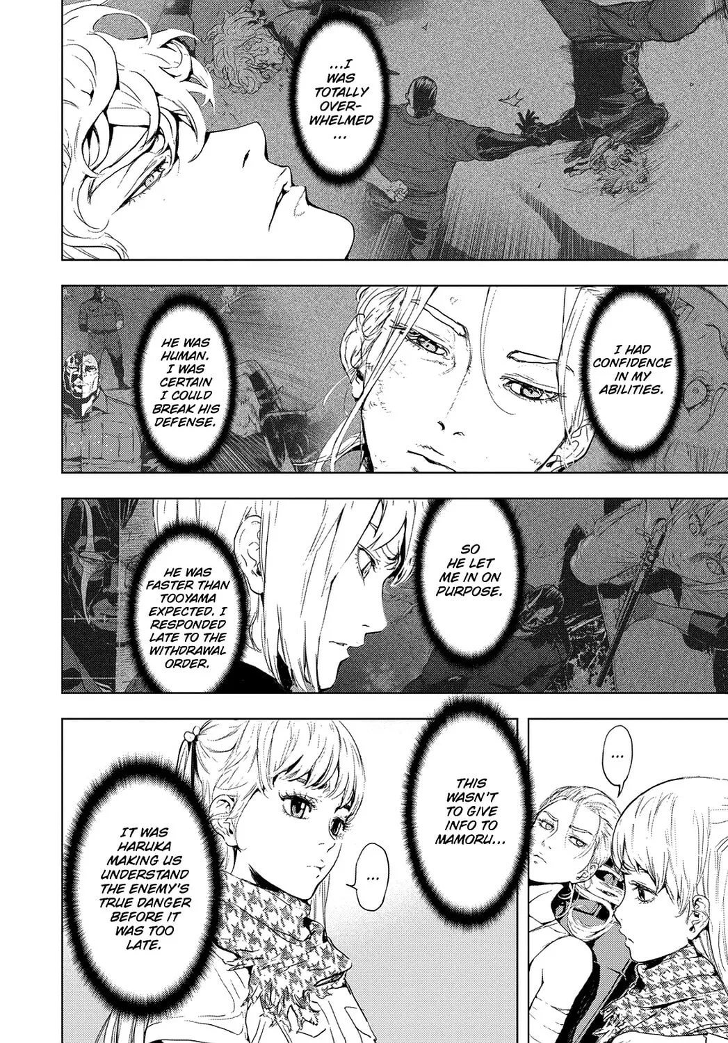 Read Until Death Do Us Part chapter 197 image 7 on Lezhin