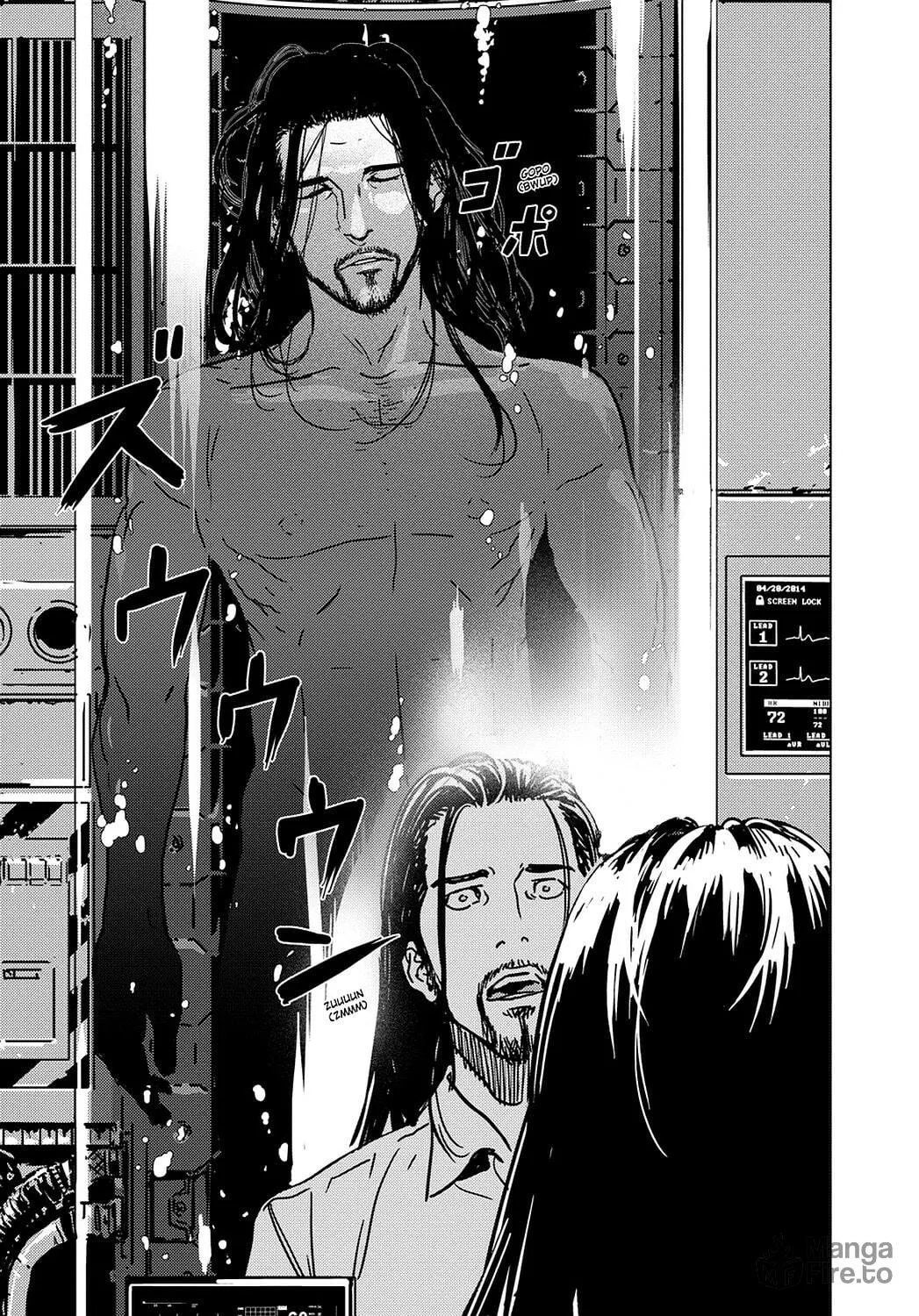 Read Until Death Do Us Part chapter 199 image 23 on Lezhin