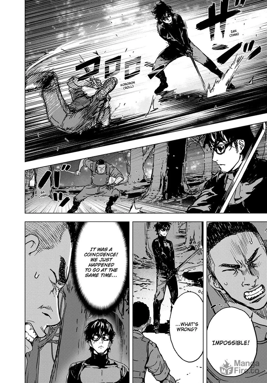 Read Until Death Do Us Part chapter 199 image 4 on Lezhin