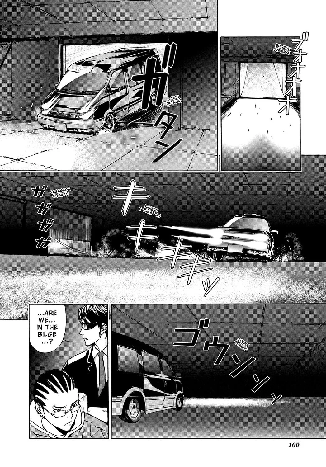 Read Until Death Do Us Part chapter 20 image 12 on Lezhin