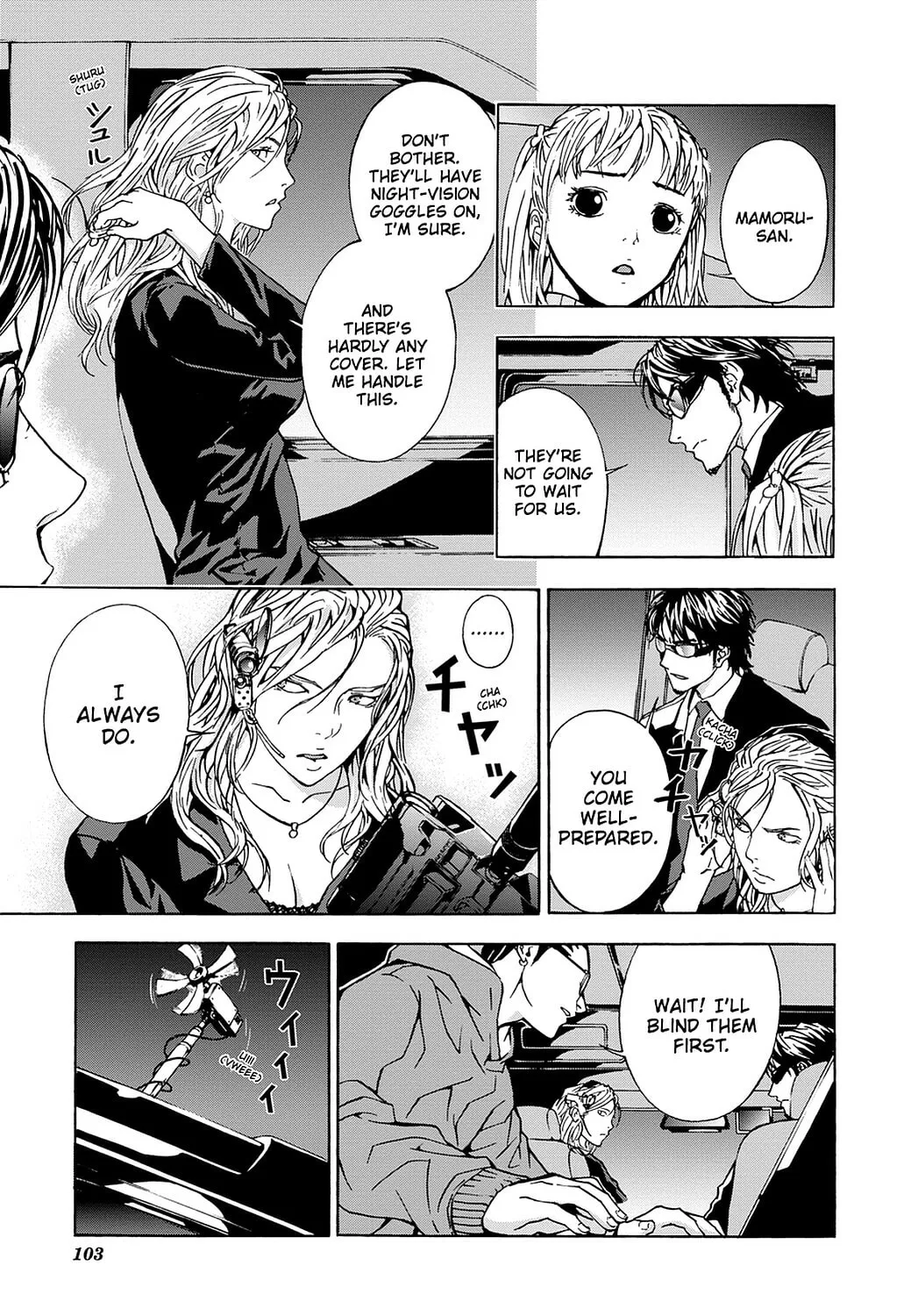 Read Until Death Do Us Part chapter 20 image 15 on Lezhin