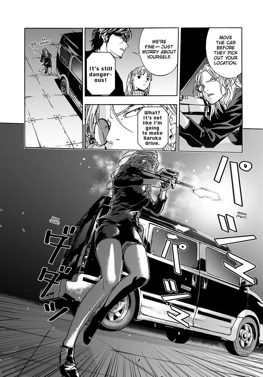 Read Until Death Do Us Part chapter 20 image 18 on Lezhin