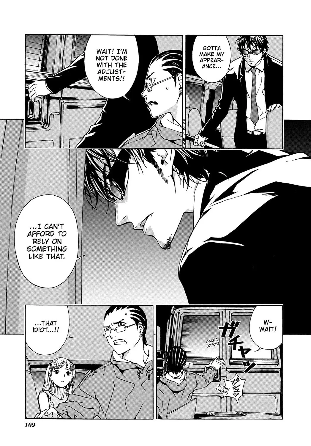 Read Until Death Do Us Part chapter 20 image 21 on Lezhin