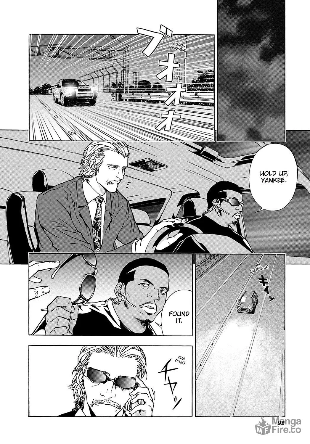 Read Until Death Do Us Part chapter 20 image 4 on Lezhin