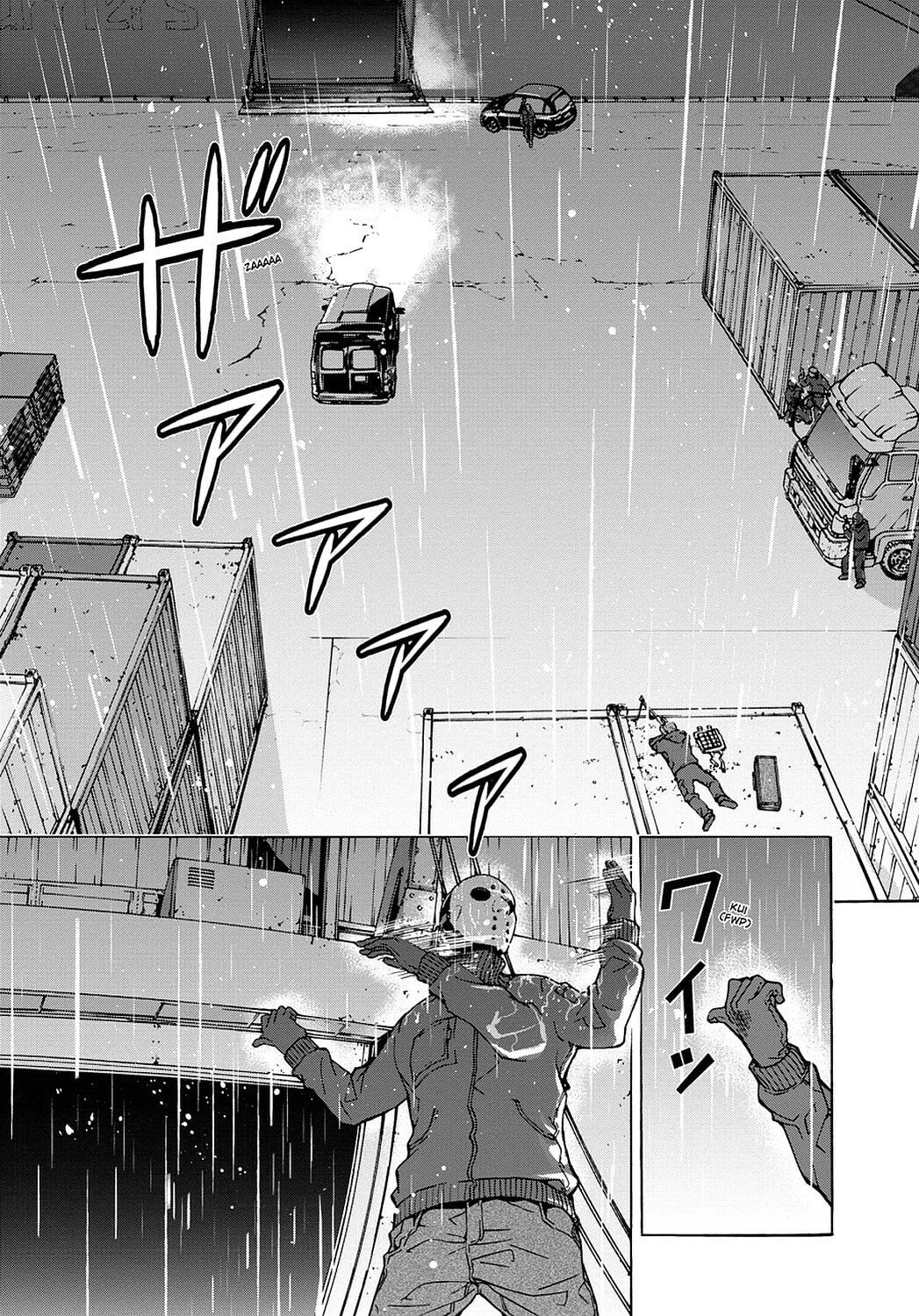 Read Until Death Do Us Part chapter 20 image 7 on Lezhin