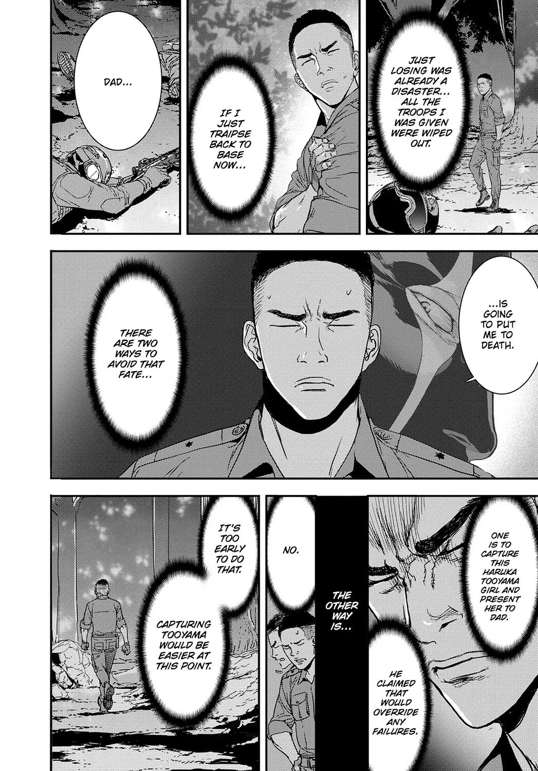 Read Until Death Do Us Part chapter 200 image 1 on Lezhin