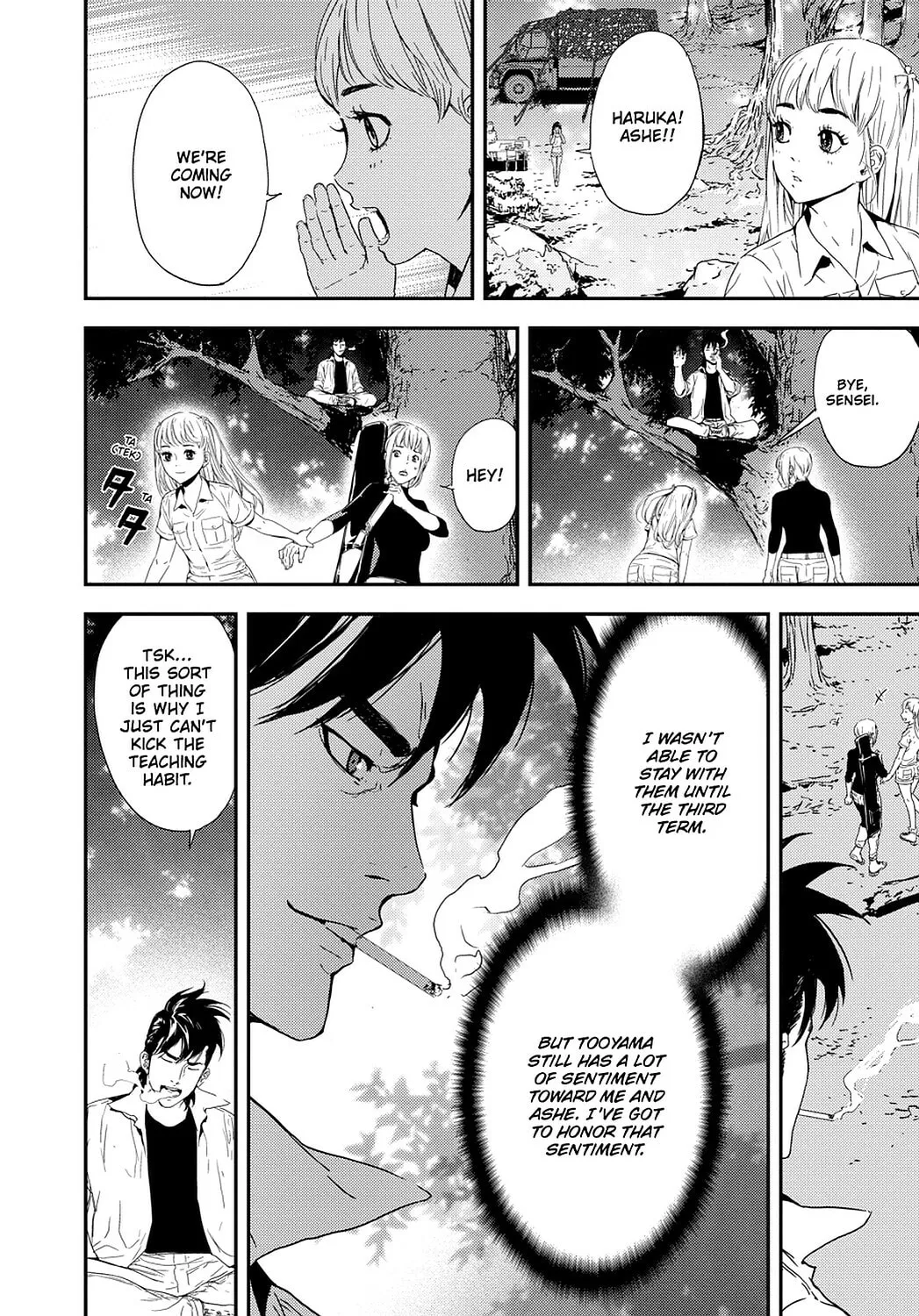 Read Until Death Do Us Part chapter 200 image 13 on Lezhin