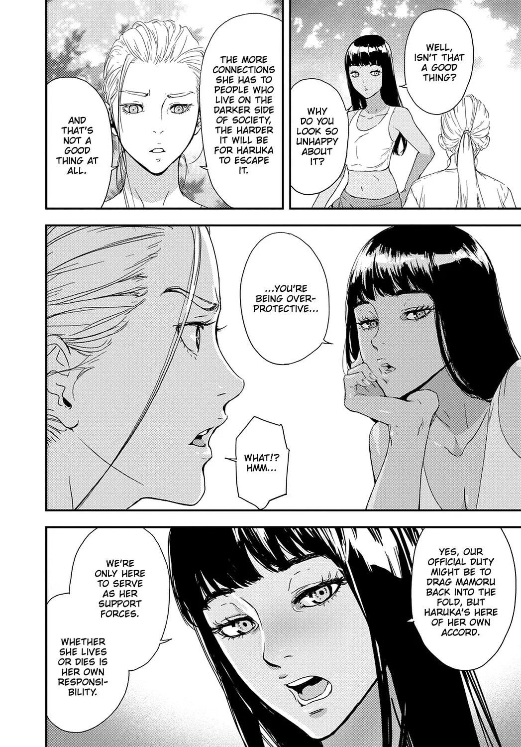 Read Until Death Do Us Part chapter 200 image 15 on Lezhin