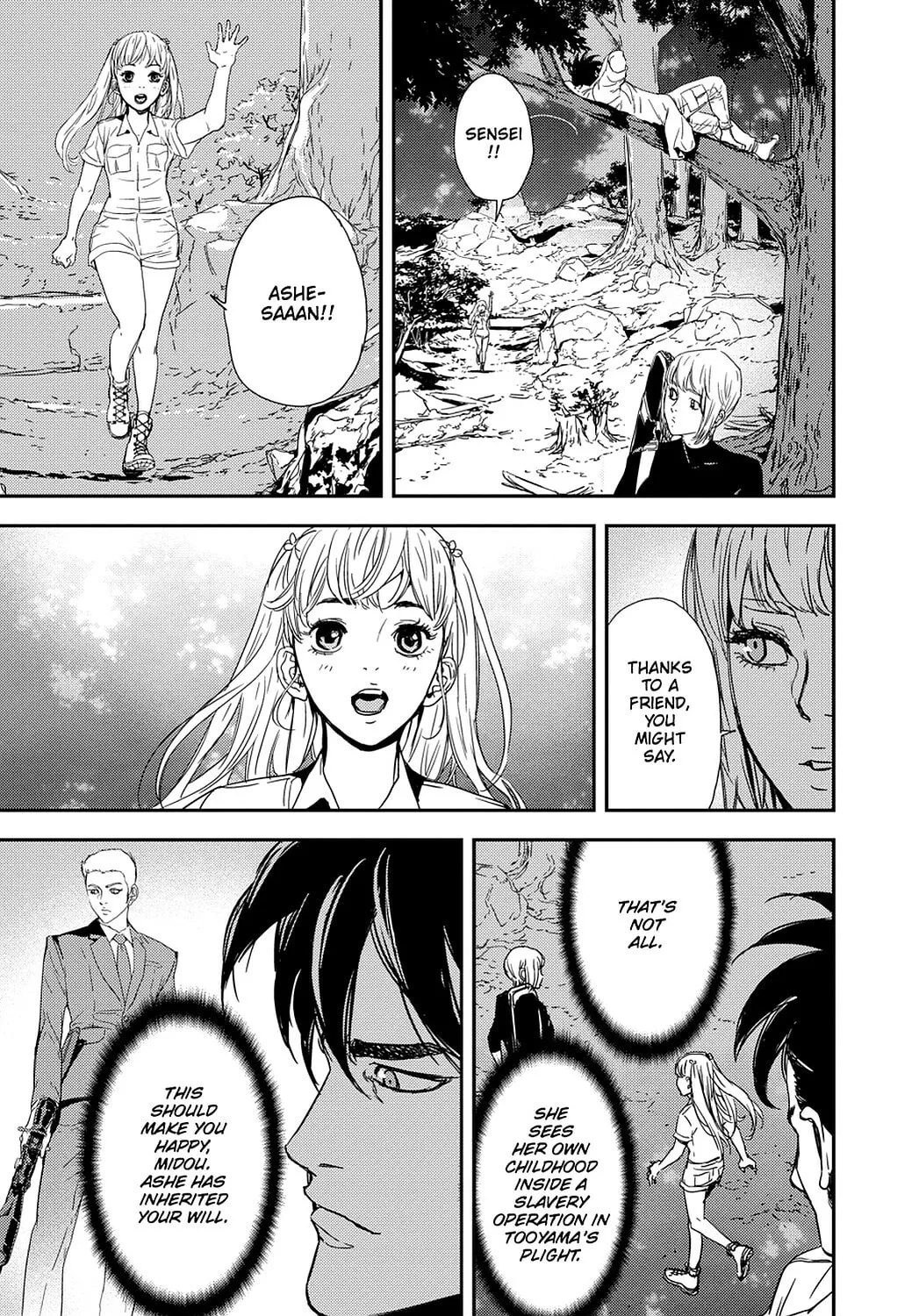 Read Until Death Do Us Part chapter 200 image 6 on Lezhin