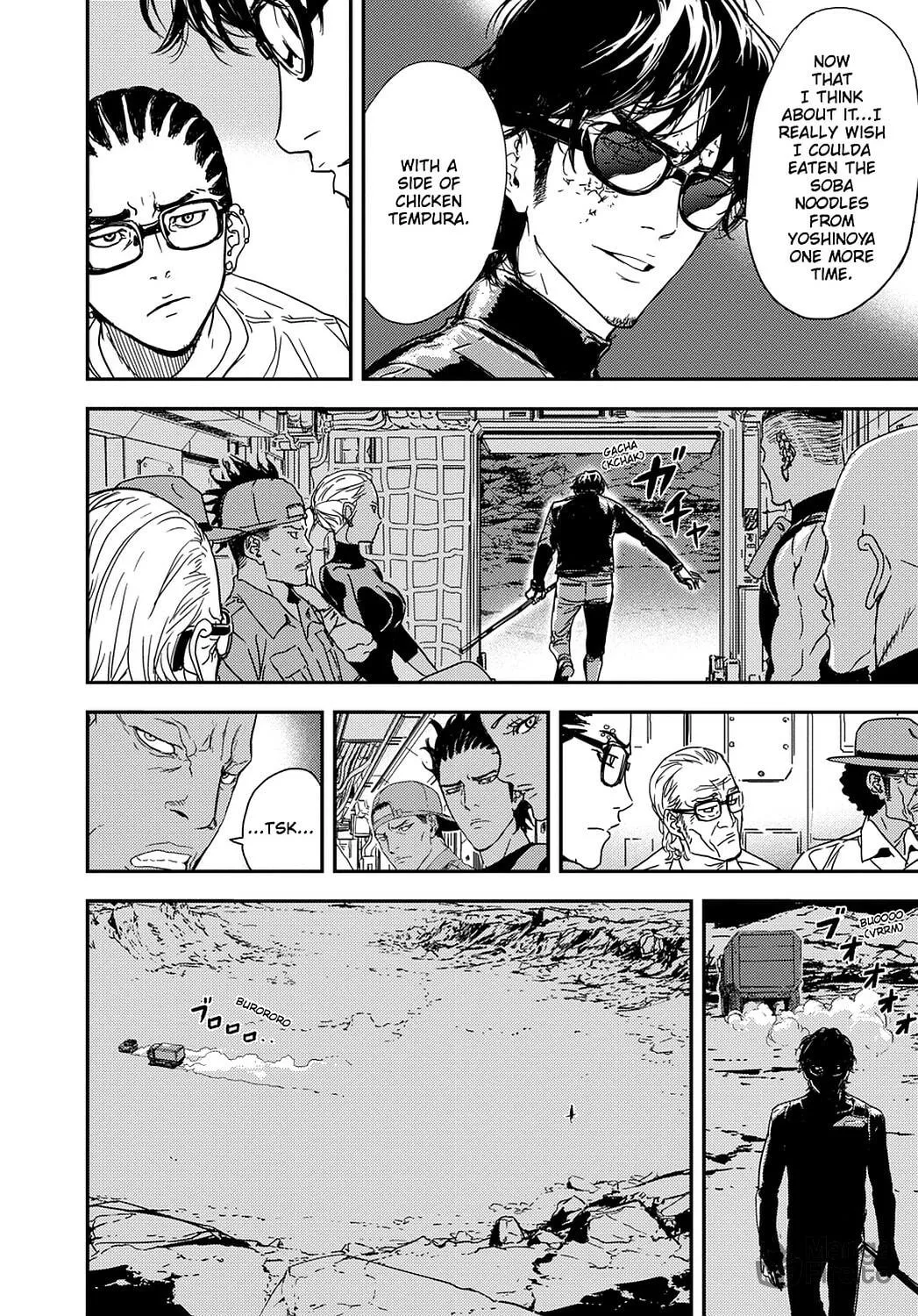 Read Until Death Do Us Part chapter 201 image 11 on Lezhin