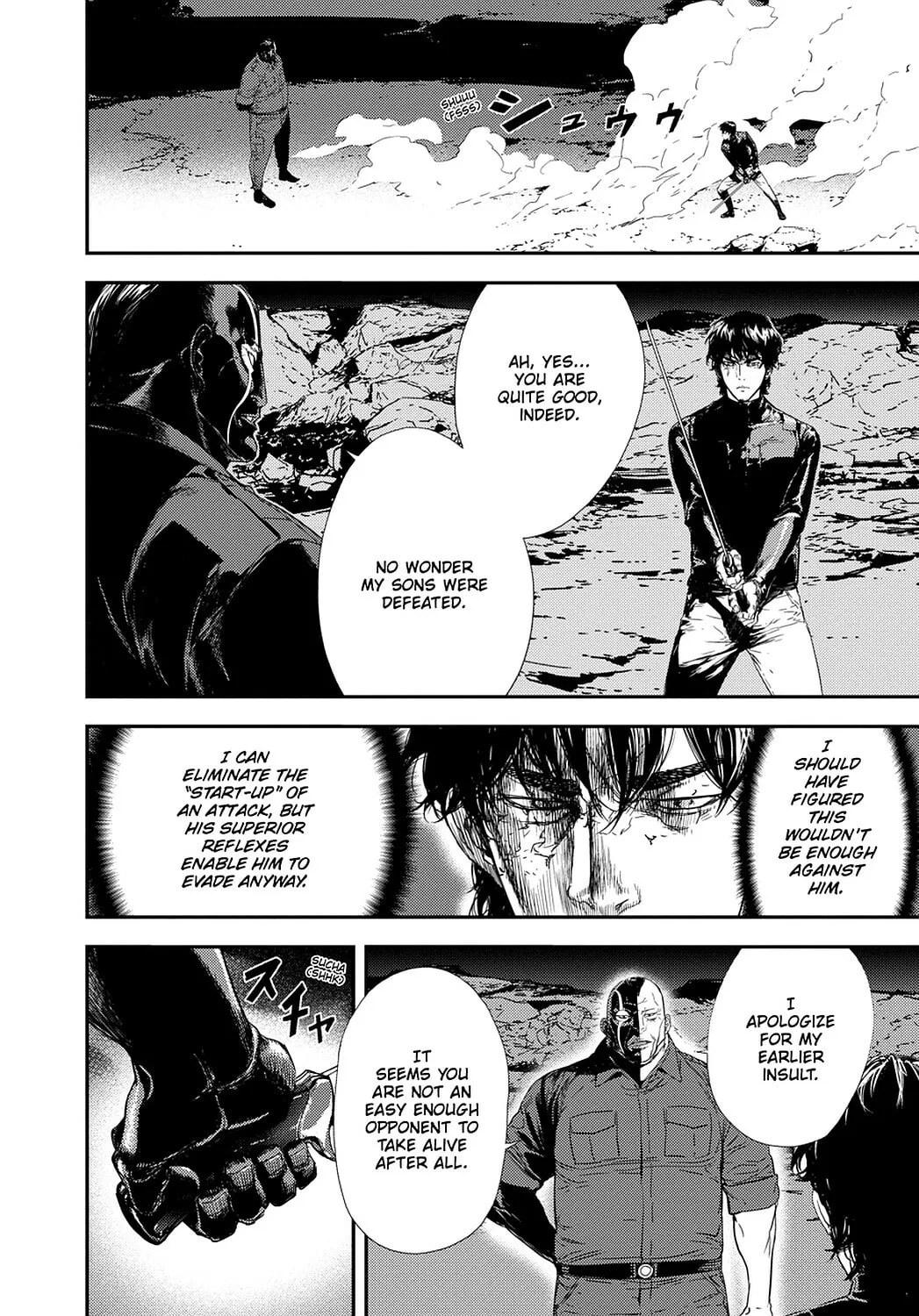Read Until Death Do Us Part chapter 201 image 27 on Lezhin