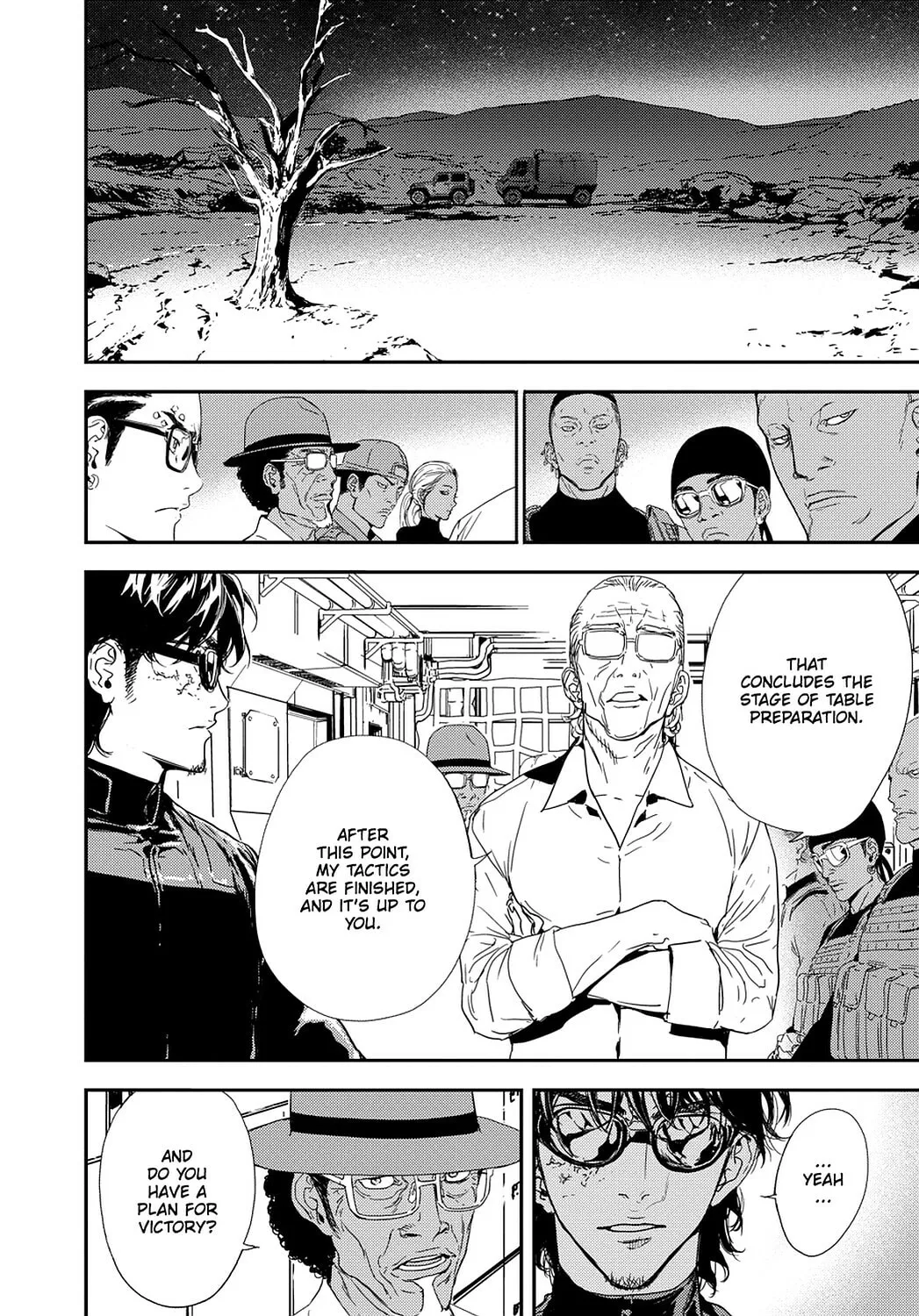 Read Until Death Do Us Part chapter 201 image 3 on Lezhin