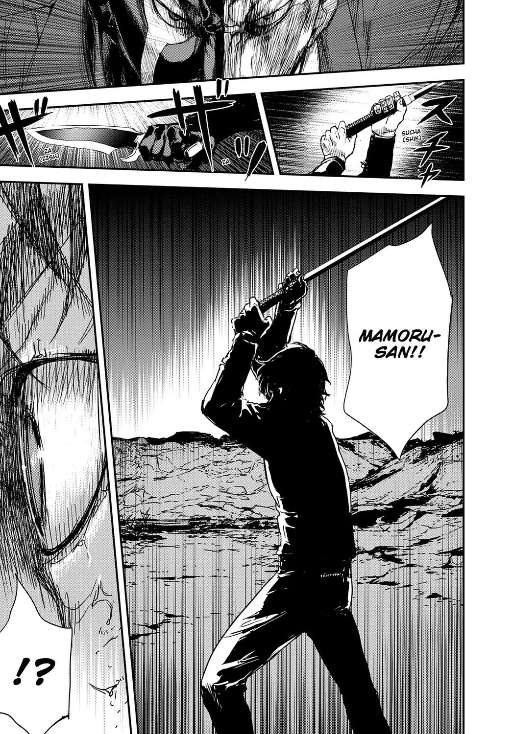 Read Until Death Do Us Part chapter 202 image 10 on Lezhin