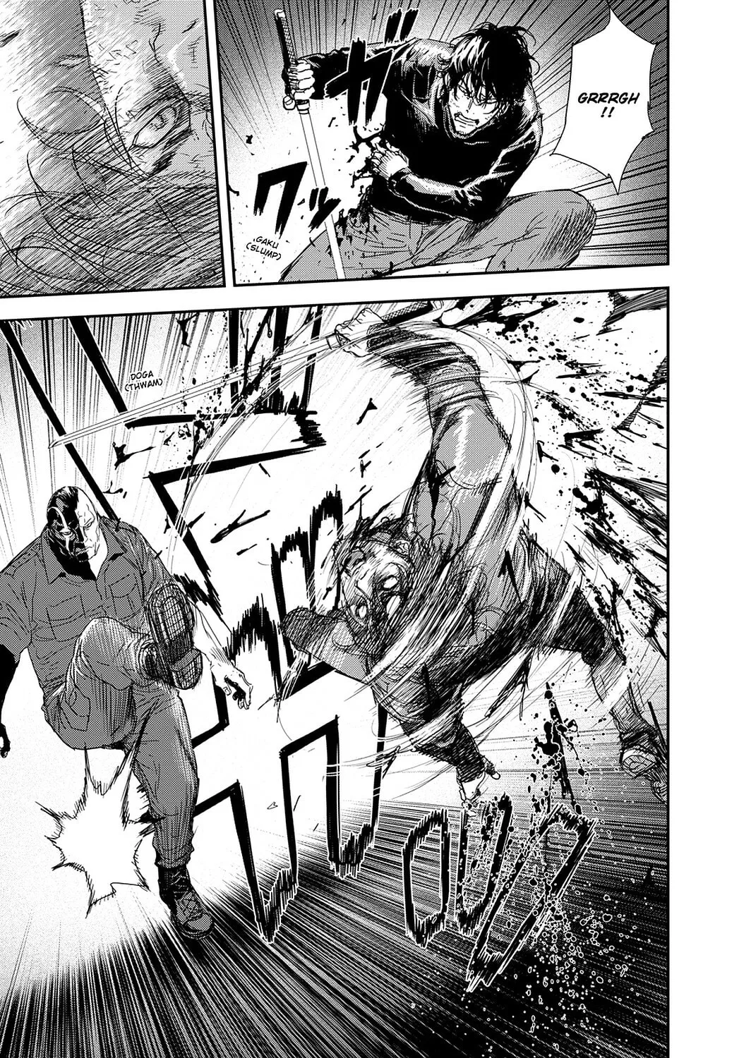 Read Until Death Do Us Part chapter 202 image 12 on Lezhin