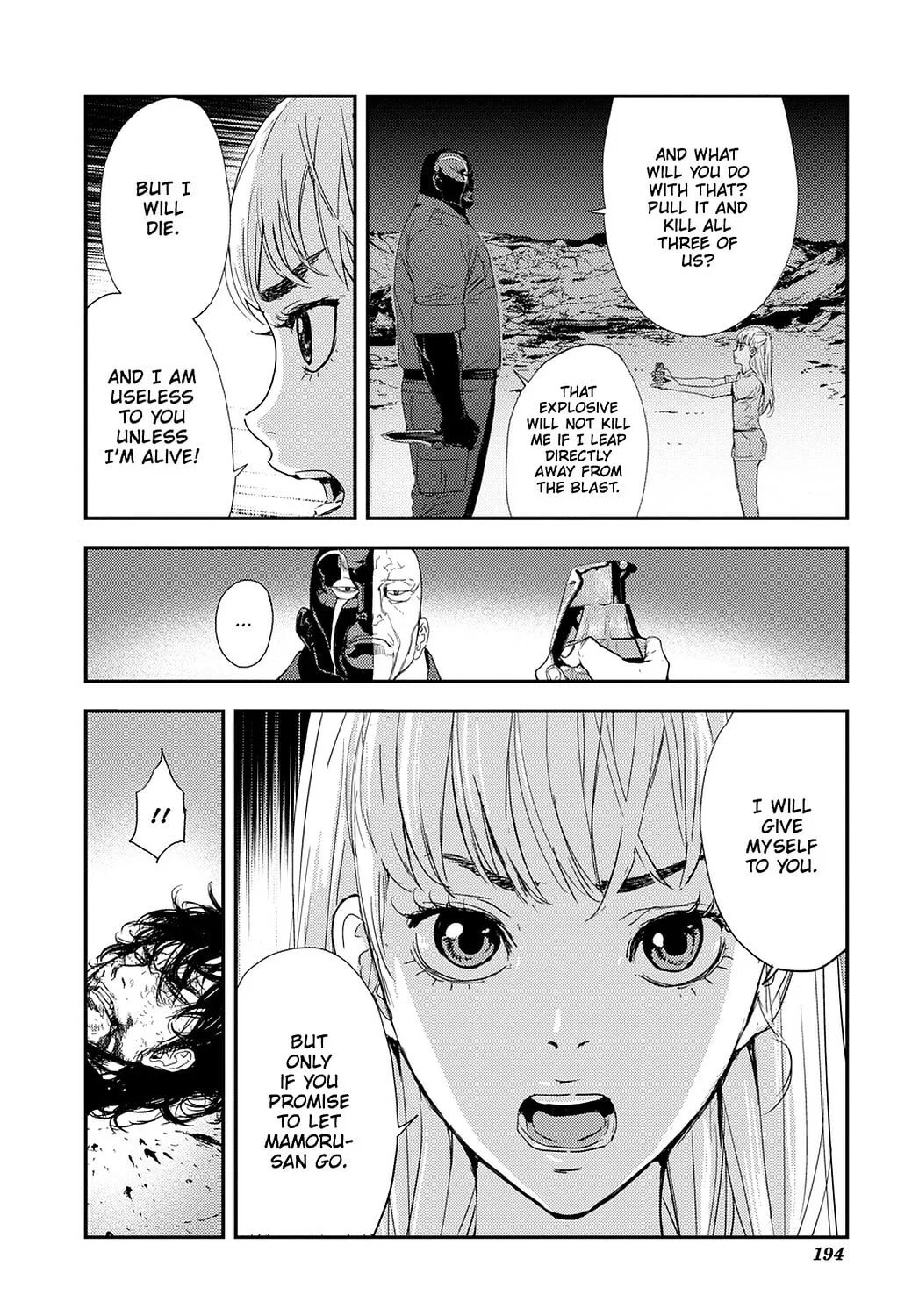 Read Until Death Do Us Part chapter 202 image 15 on Lezhin