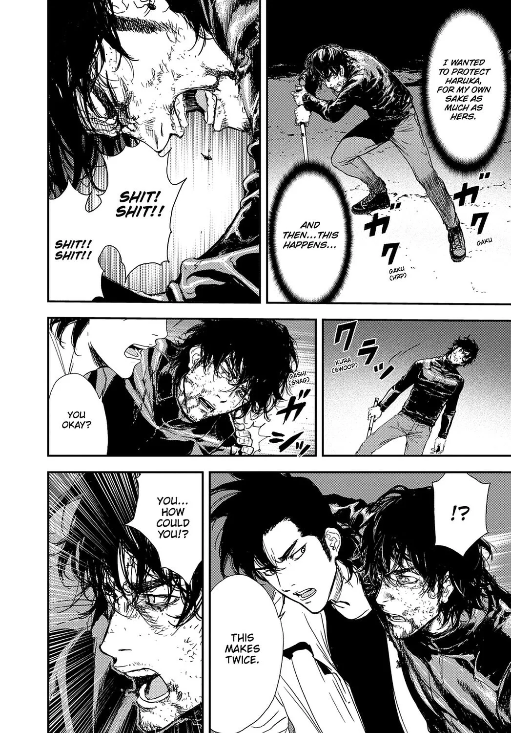 Read Until Death Do Us Part chapter 202 image 25 on Lezhin
