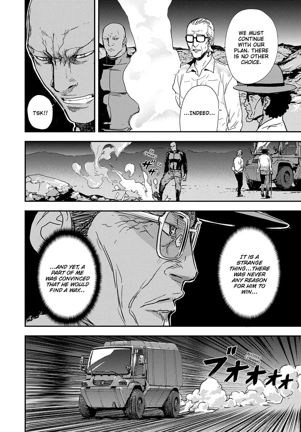 Read Until Death Do Us Part chapter 203 image 1 on Lezhin