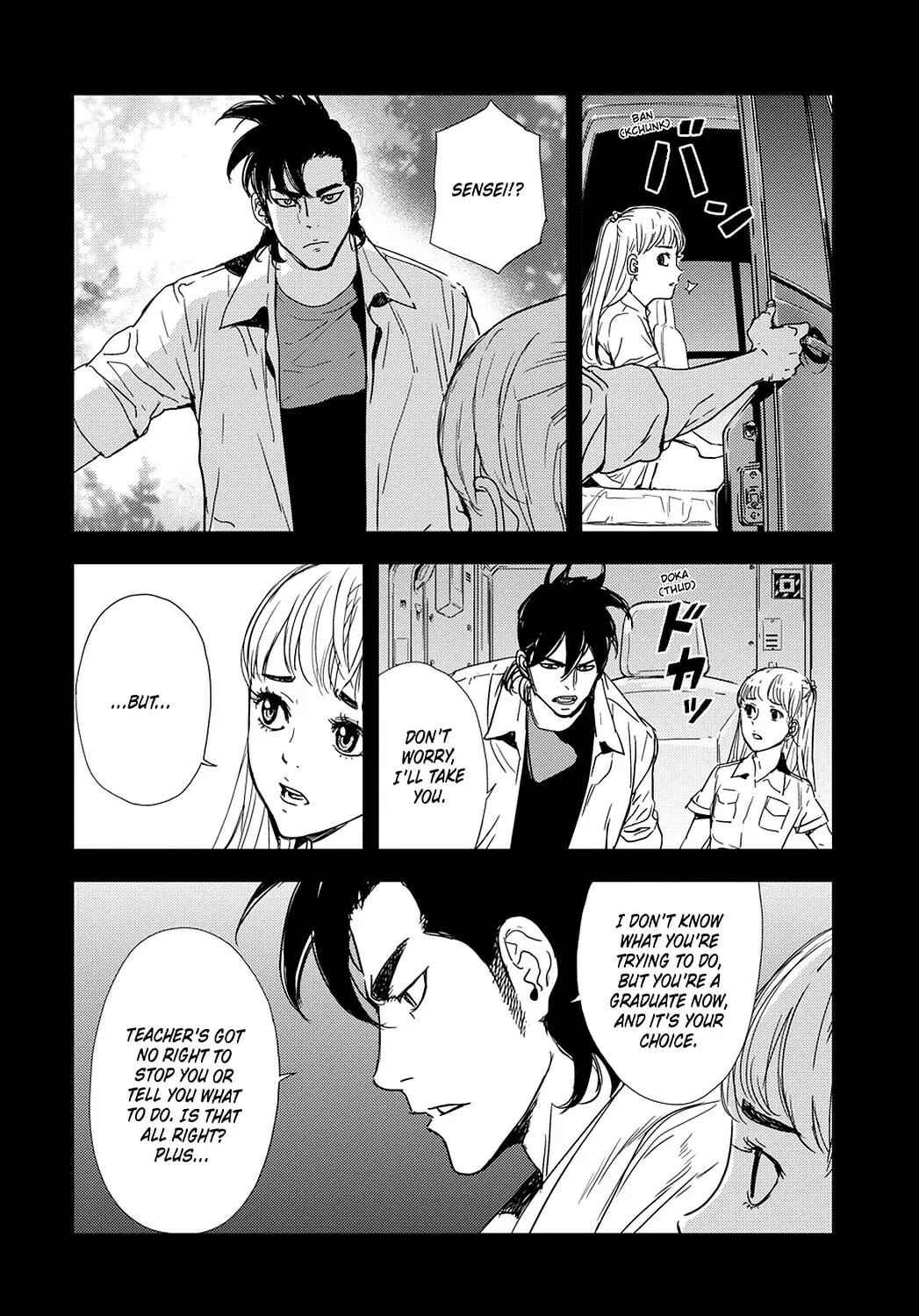 Read Until Death Do Us Part chapter 203 image 10 on Lezhin