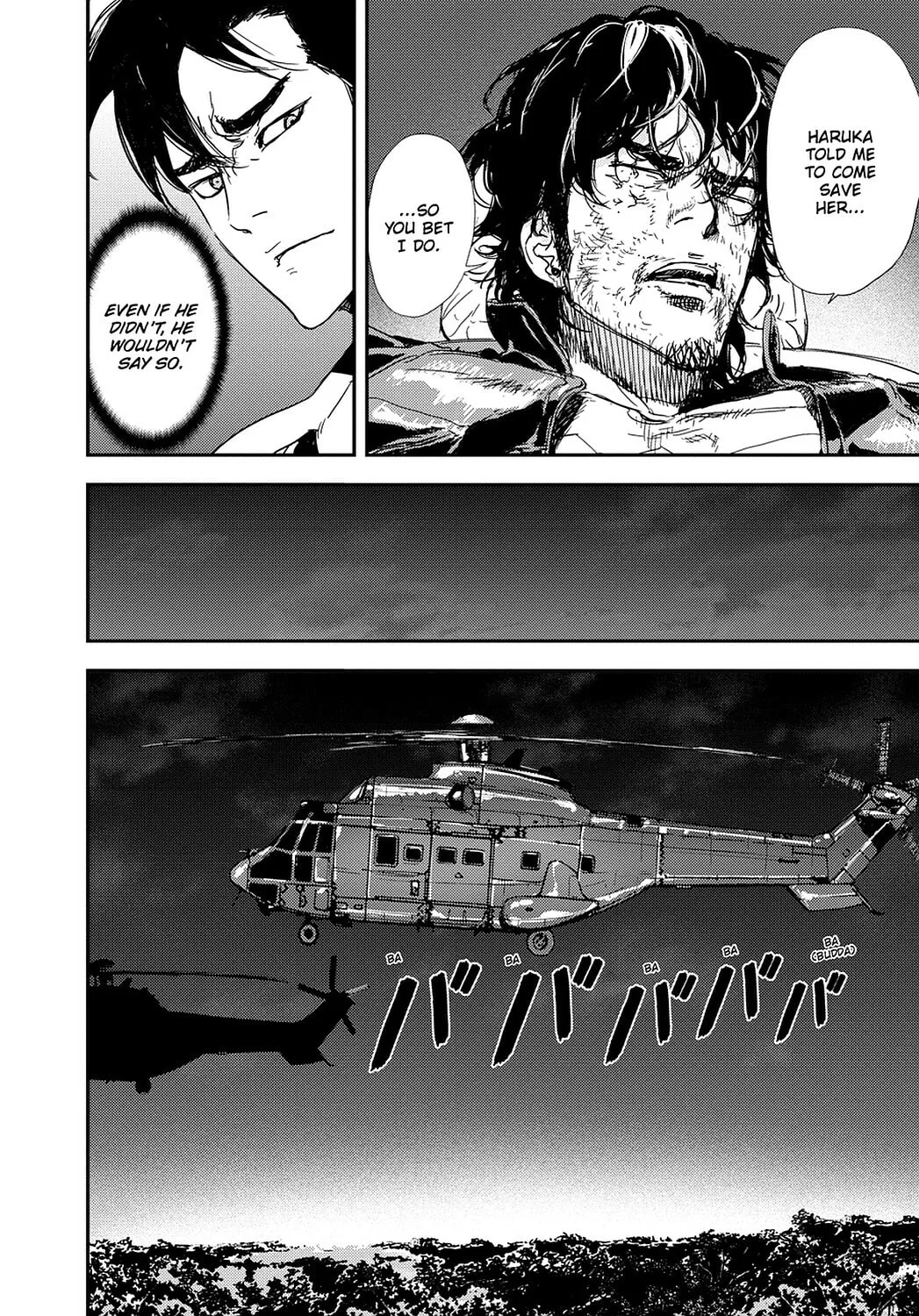 Read Until Death Do Us Part chapter 203 image 13 on Lezhin
