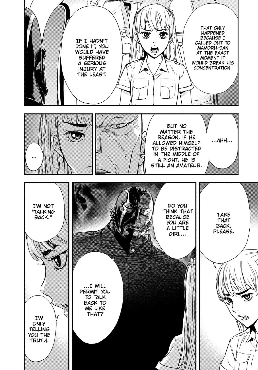Read Until Death Do Us Part chapter 203 image 15 on Lezhin