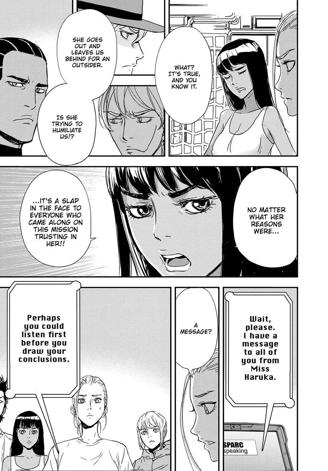 Read Until Death Do Us Part chapter 203 image 6 on Lezhin