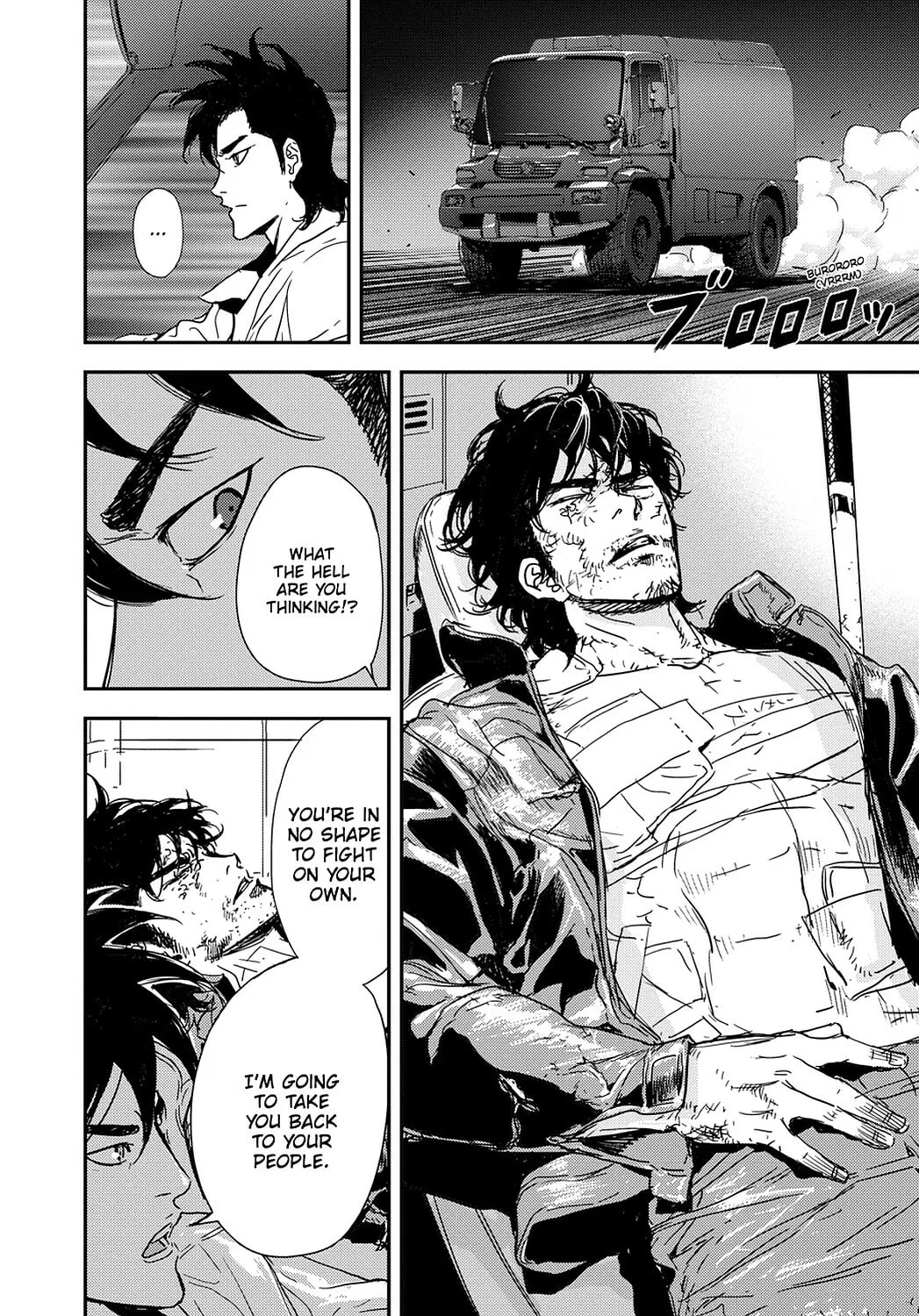 Read Until Death Do Us Part chapter 203 image 7 on Lezhin