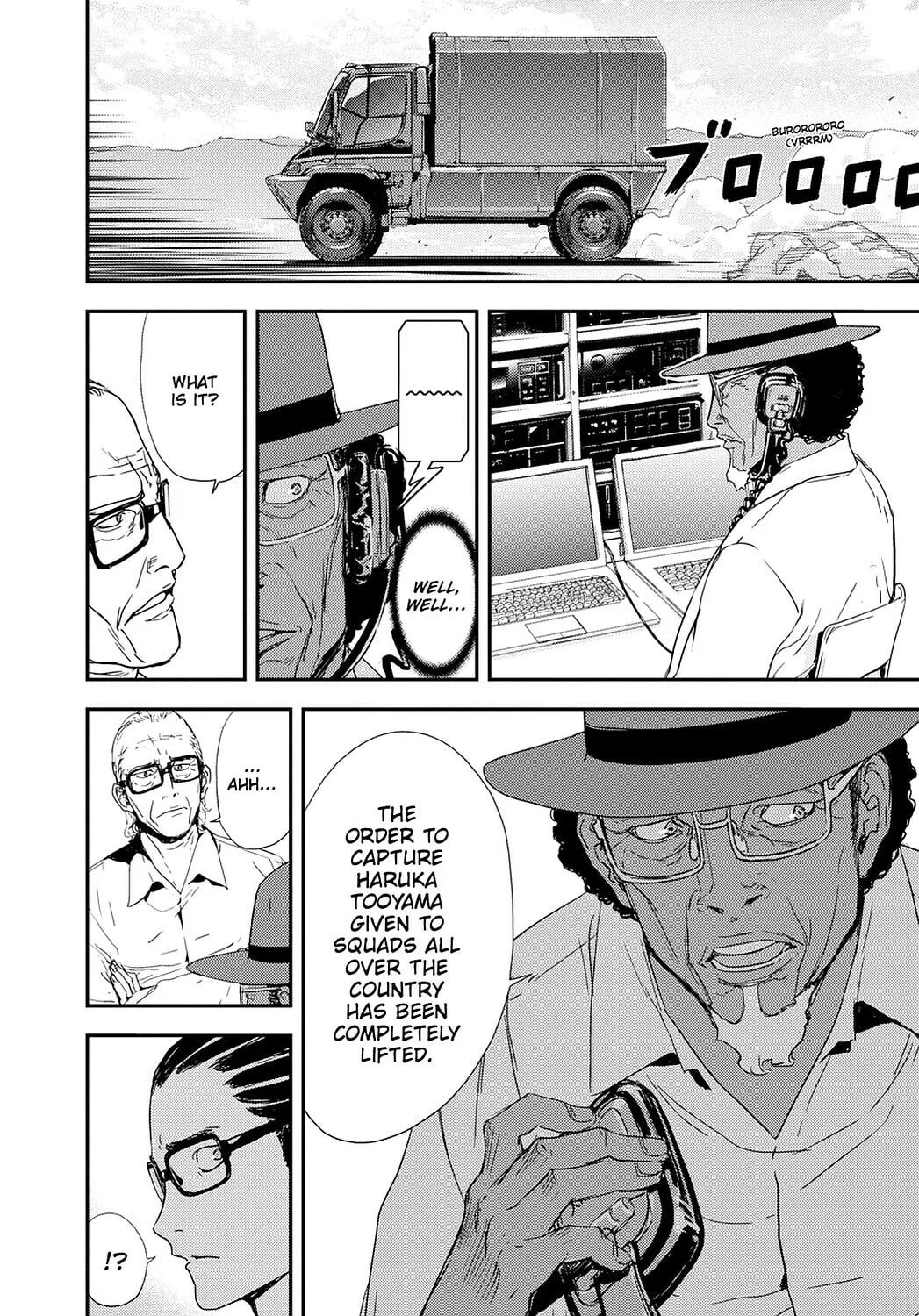 Read Until Death Do Us Part chapter 204 image 1 on Lezhin