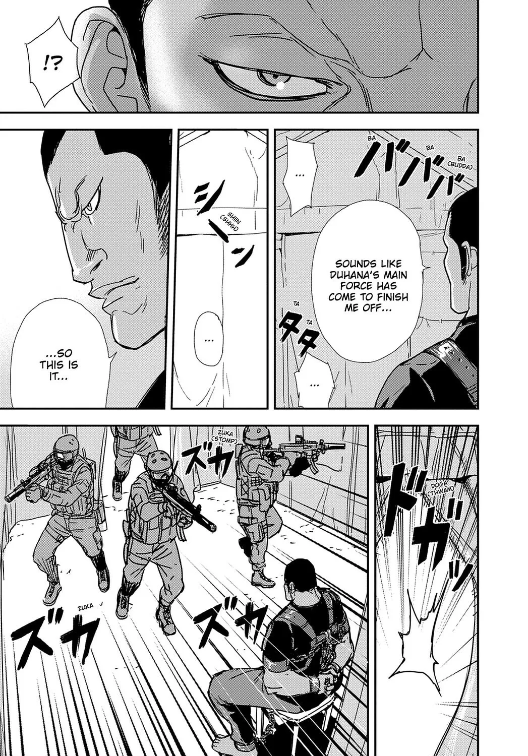 Read Until Death Do Us Part chapter 204 image 15 on Lezhin
