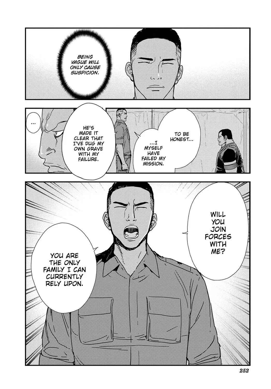 Read Until Death Do Us Part chapter 204 image 18 on Lezhin