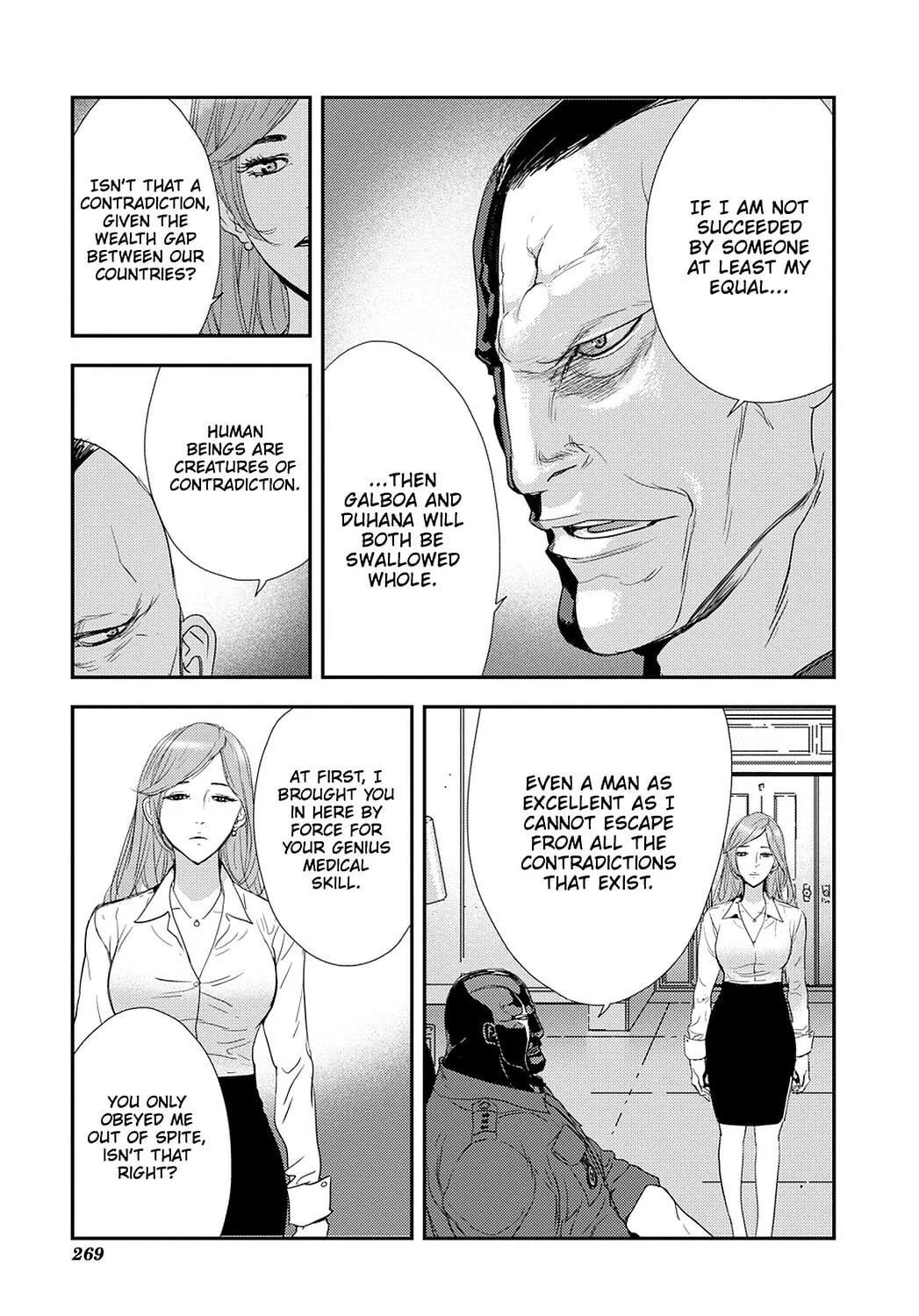 Read Until Death Do Us Part chapter 205 image 13 on Lezhin