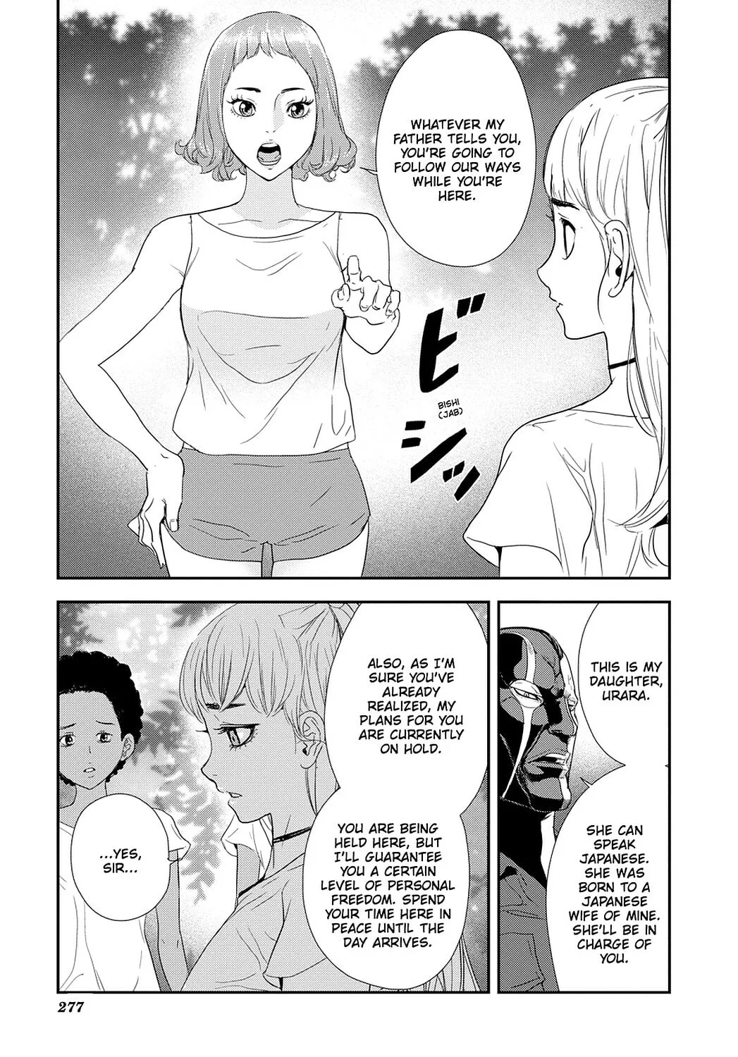 Read Until Death Do Us Part chapter 205 image 21 on Lezhin