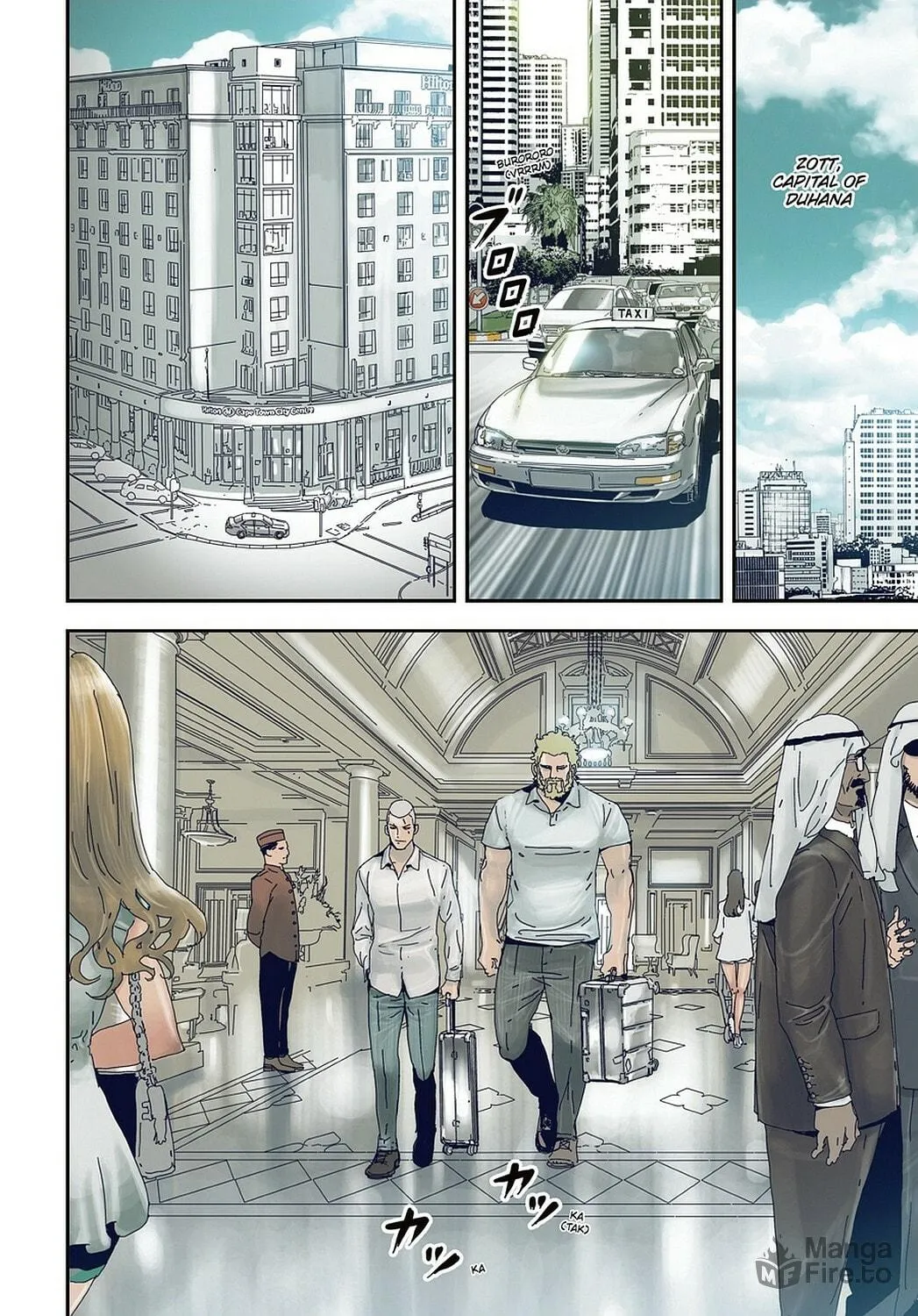 Read Until Death Do Us Part chapter 205 image 4 on Lezhin