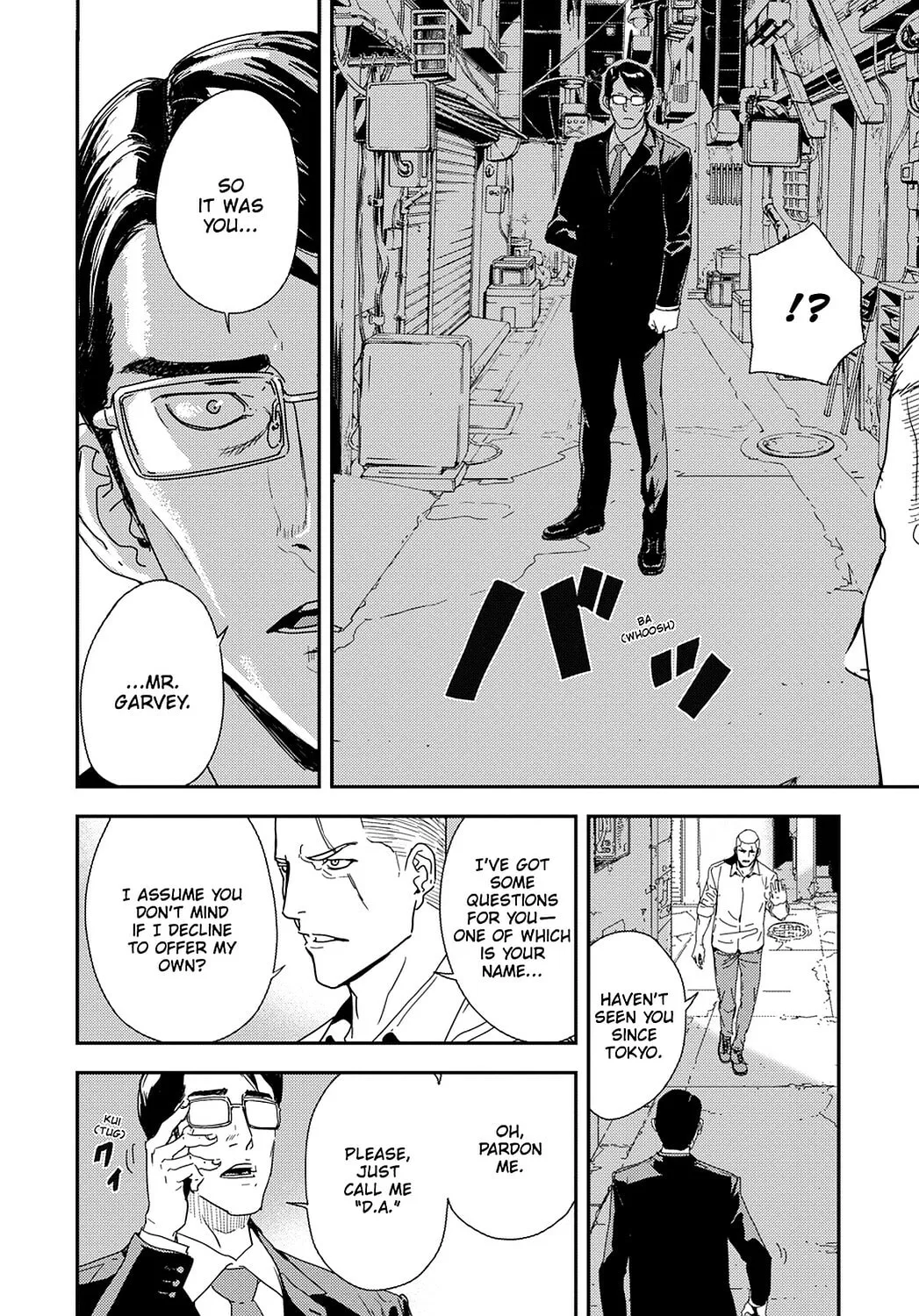 Read Until Death Do Us Part chapter 206 image 1 on Lezhin