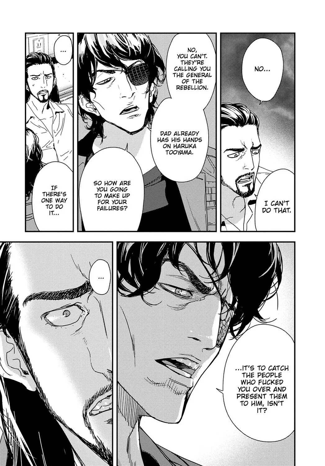Read Until Death Do Us Part chapter 206 image 16 on Lezhin