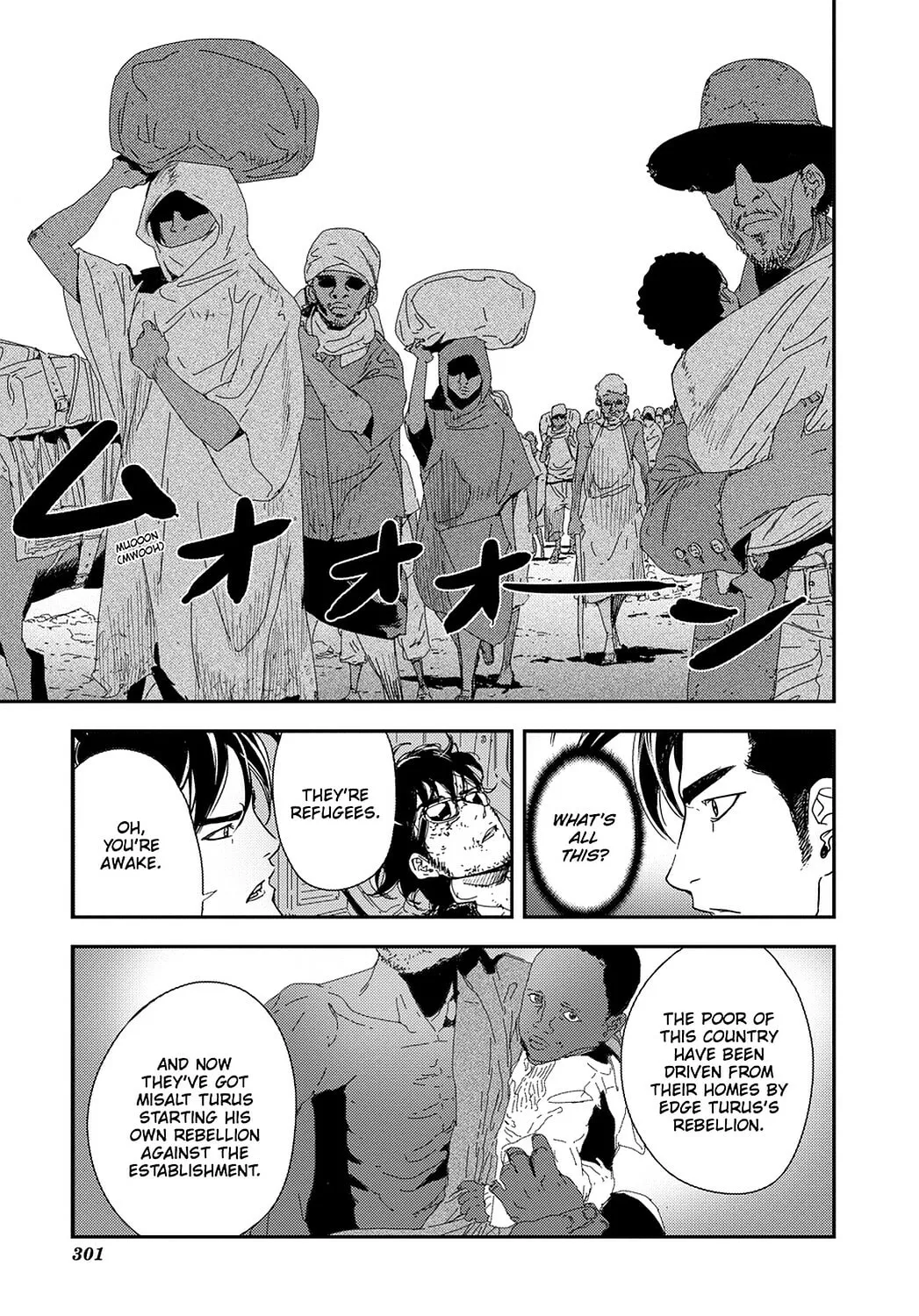 Read Until Death Do Us Part chapter 206 image 18 on Lezhin