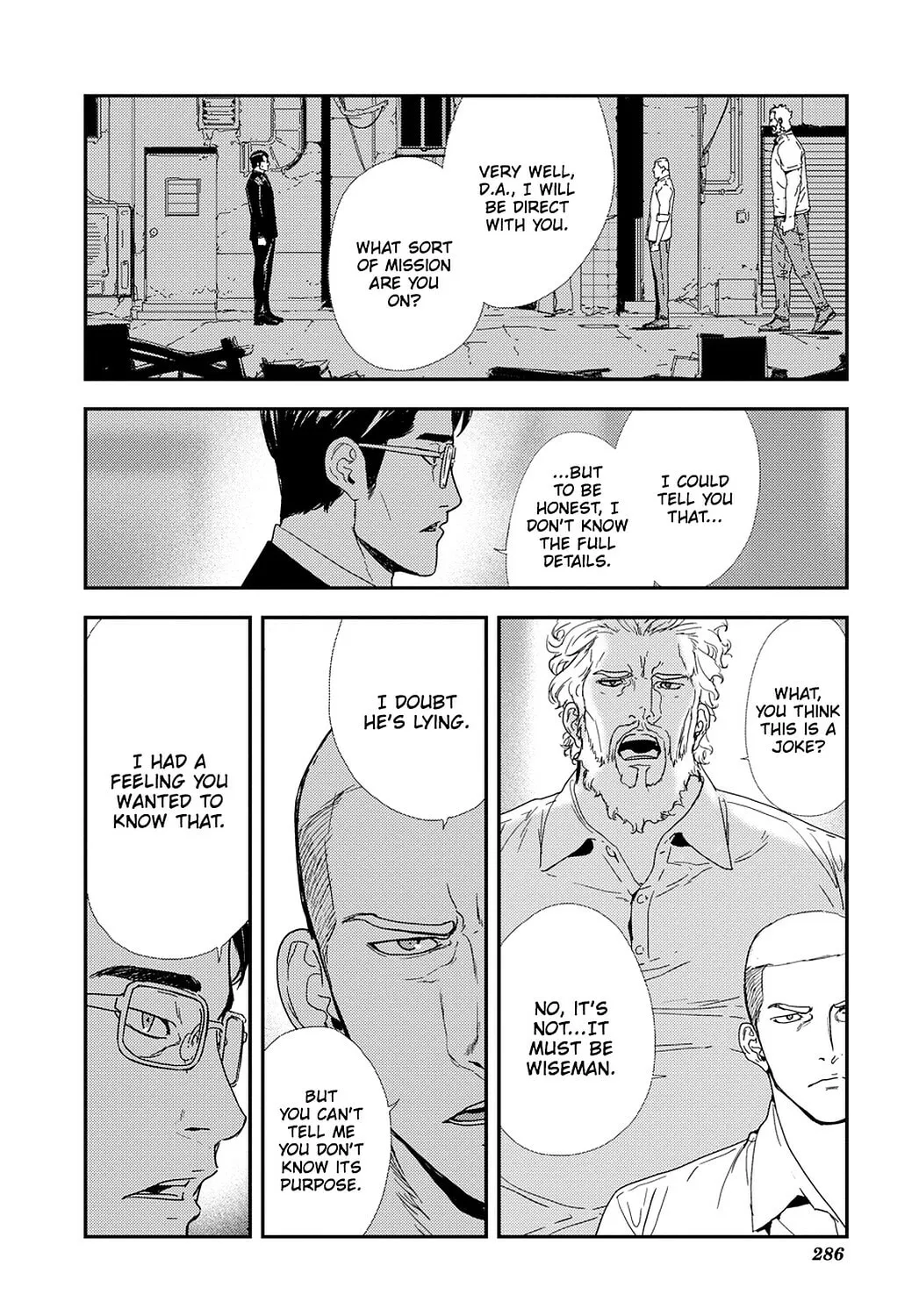 Read Until Death Do Us Part chapter 206 image 3 on Lezhin