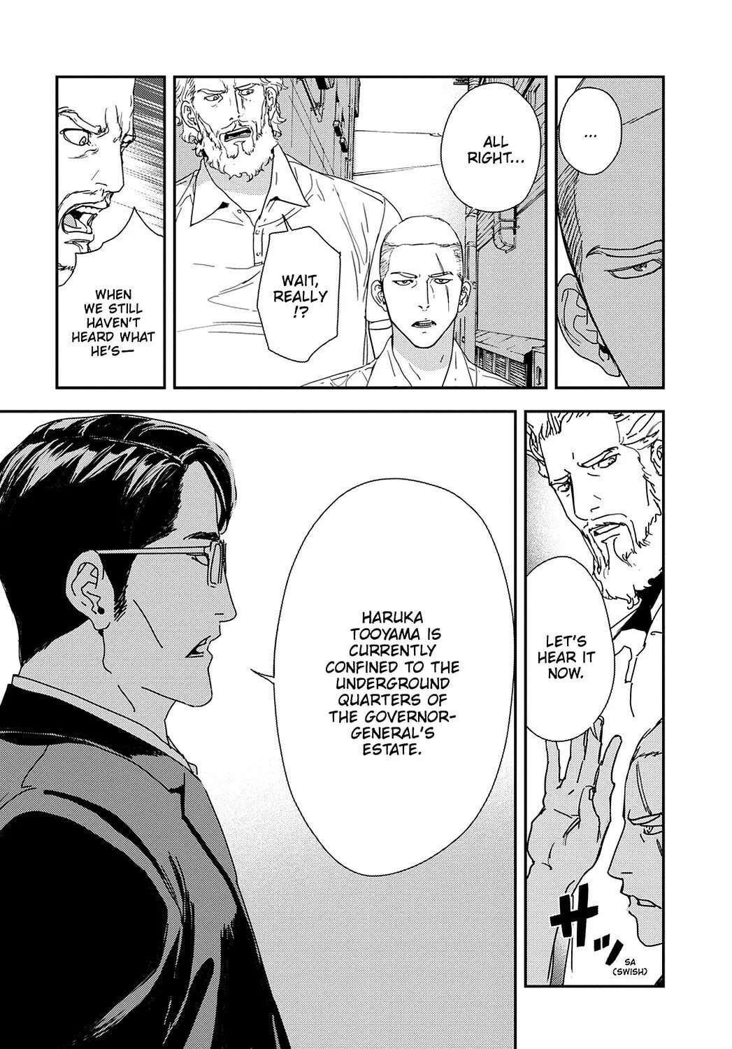 Read Until Death Do Us Part chapter 206 image 6 on Lezhin
