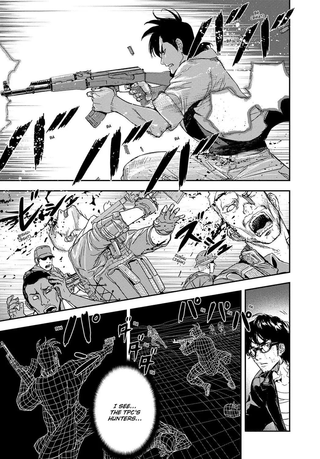 Read Until Death Do Us Part chapter 207 image 12 on Lezhin