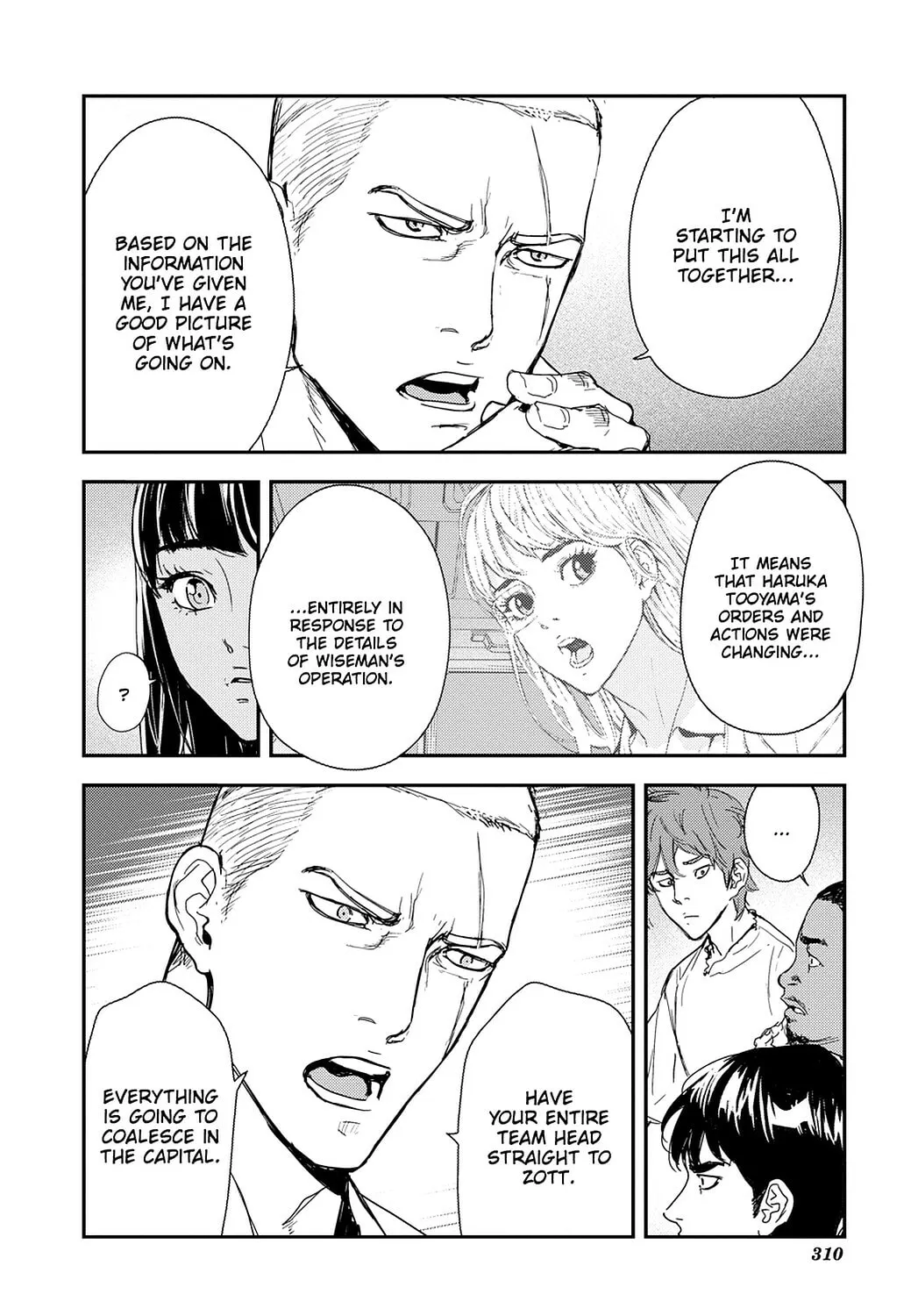 Read Until Death Do Us Part chapter 207 image 3 on Lezhin