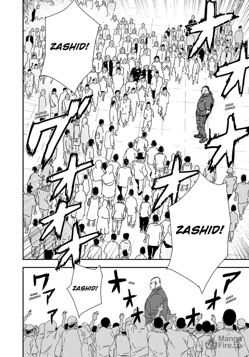 Read Until Death Do Us Part chapter 208 image 11 on Lezhin