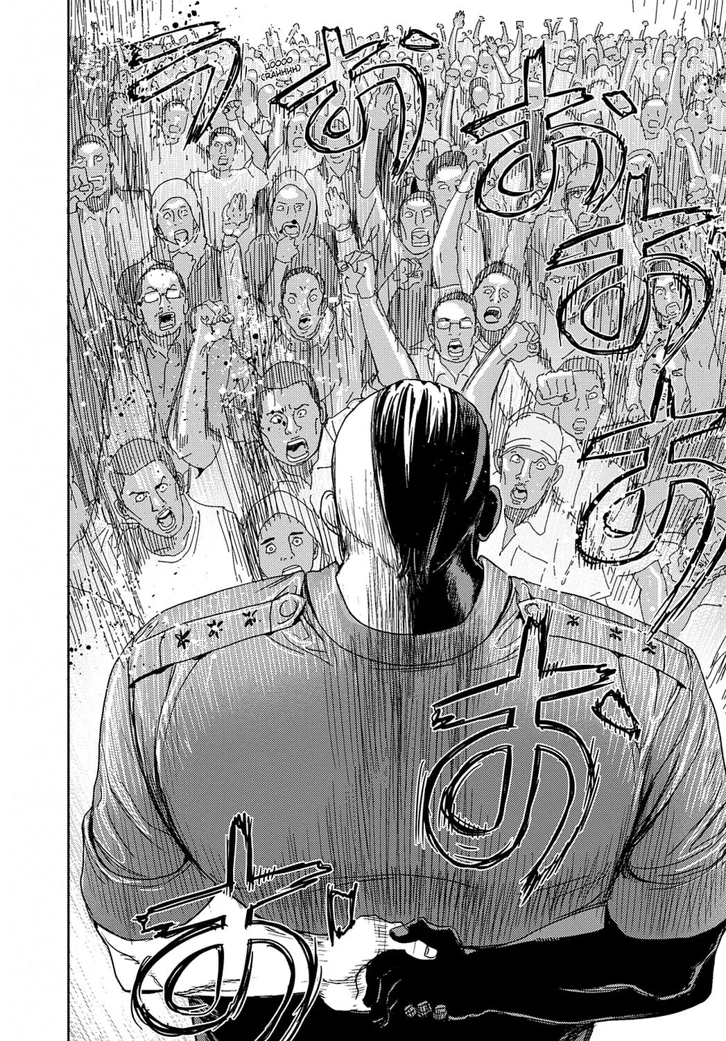 Read Until Death Do Us Part chapter 208 image 15 on Lezhin