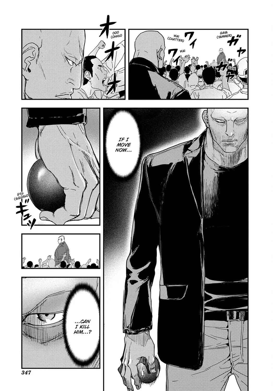Read Until Death Do Us Part chapter 208 image 16 on Lezhin