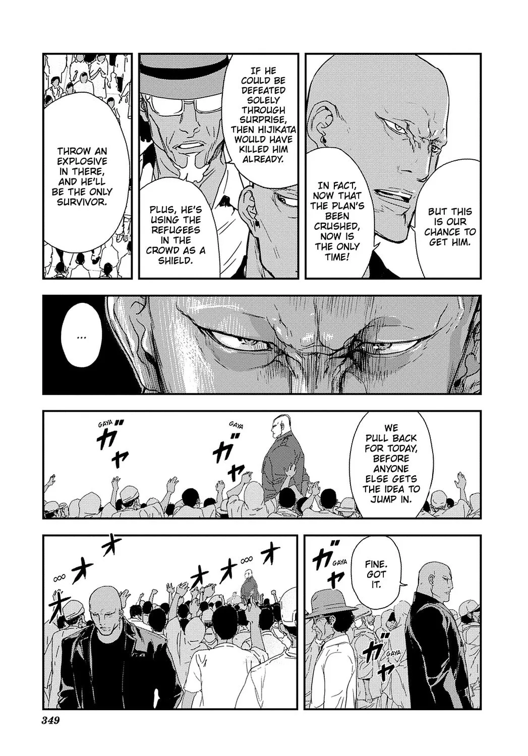 Read Until Death Do Us Part chapter 208 image 18 on Lezhin