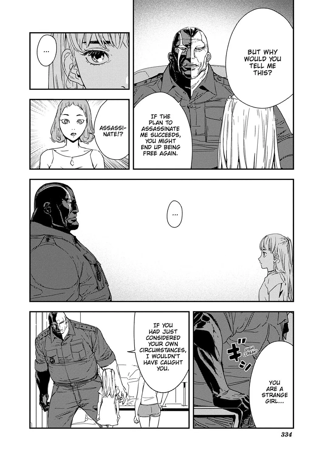 Read Until Death Do Us Part chapter 208 image 3 on Lezhin
