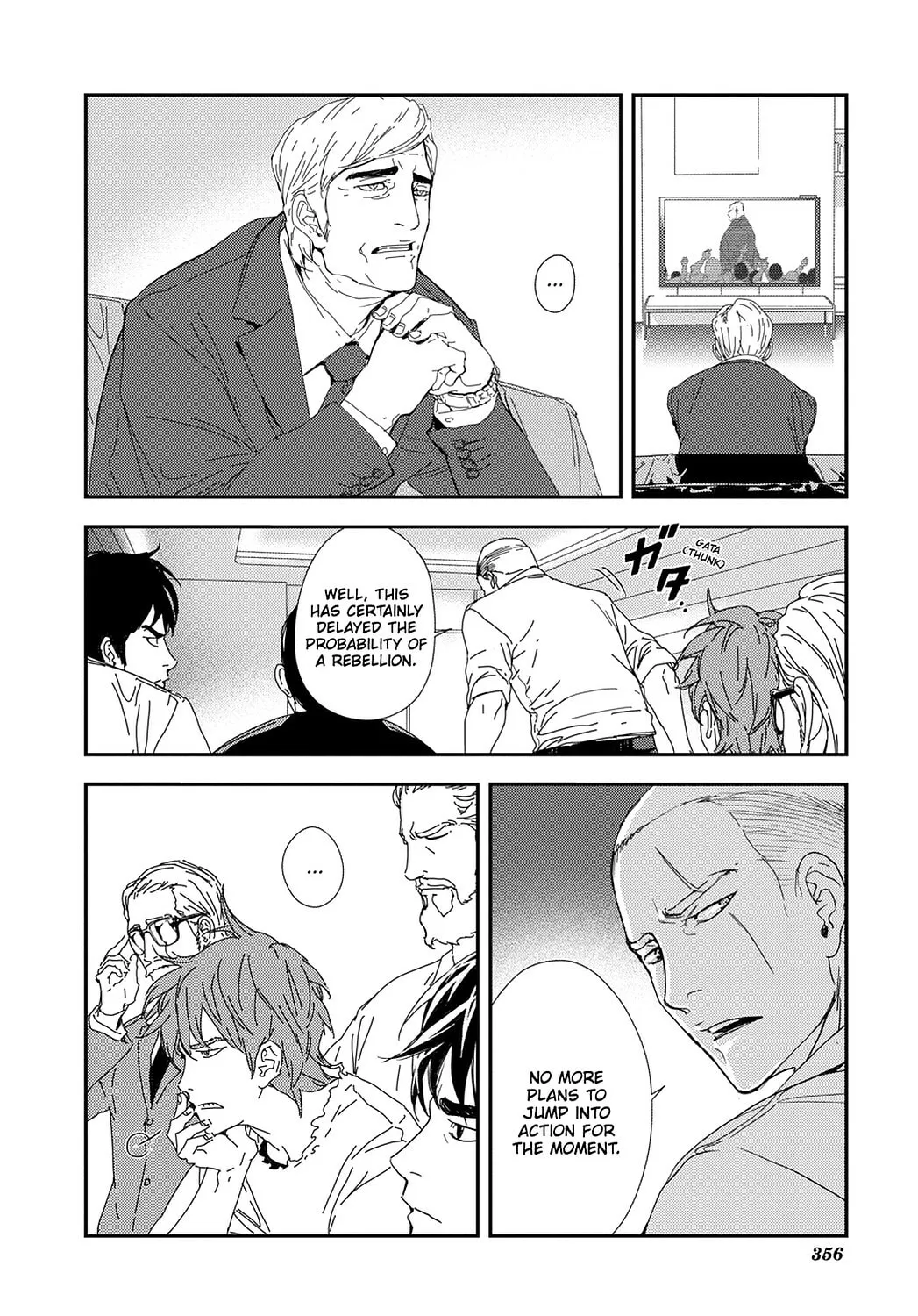 Read Until Death Do Us Part chapter 209 image 1 on Lezhin