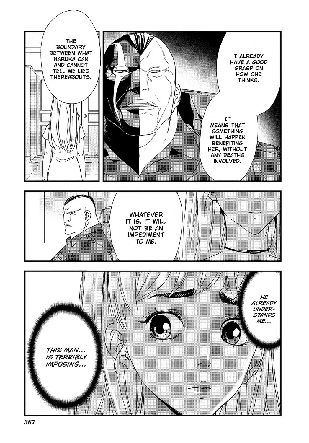 Read Until Death Do Us Part chapter 209 image 13 on Lezhin
